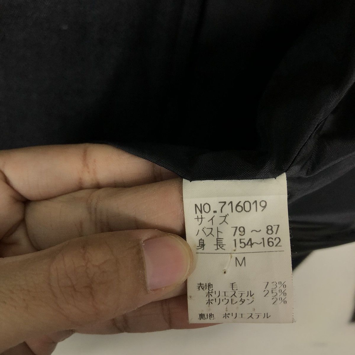 Issey Miyake 🔥Rich Black Zipper Jacket Kansai Bis Issey Miyake Size US M / EU 48-50 / 2 - 17 Thumbnail