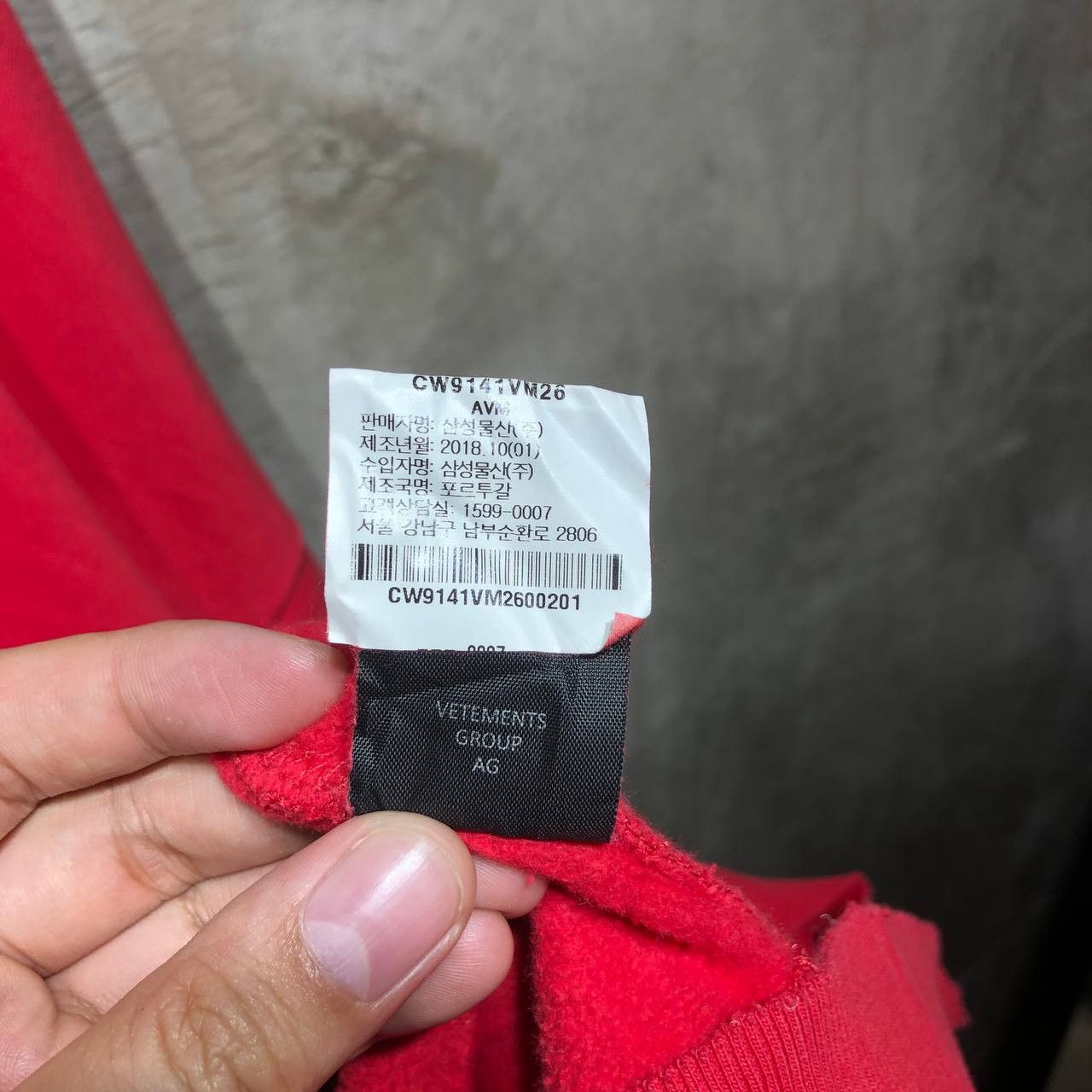 Vetements Vetements Secret Society Hoodie Size US XL / EU 56 / 4 - 11 Thumbnail