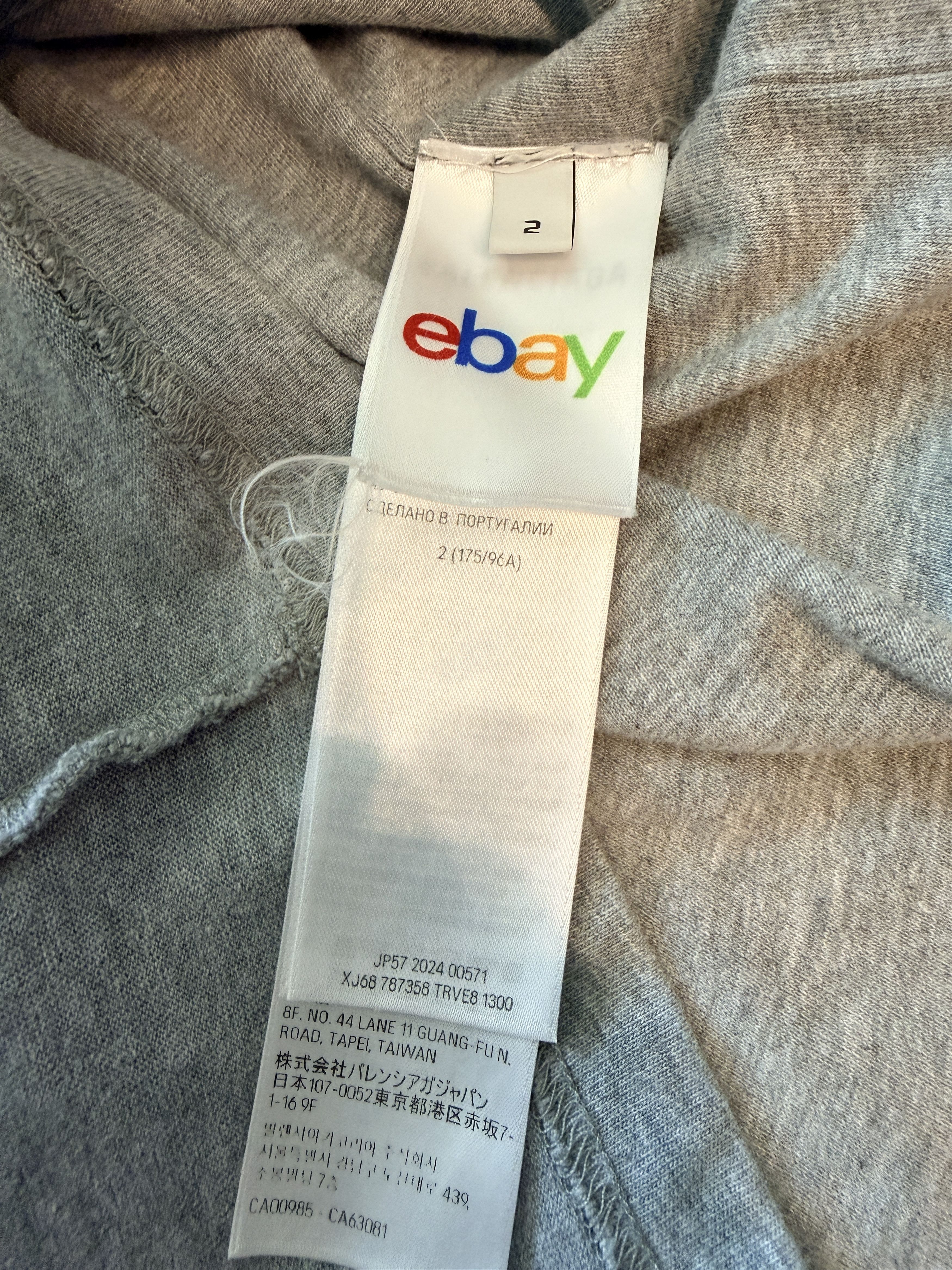 Balenciaga × eBay Balenciaga eBay Oversized Cotton Jersey Tee Size 2 Size US XL / EU 56 / 4 - 7 Thumbnail