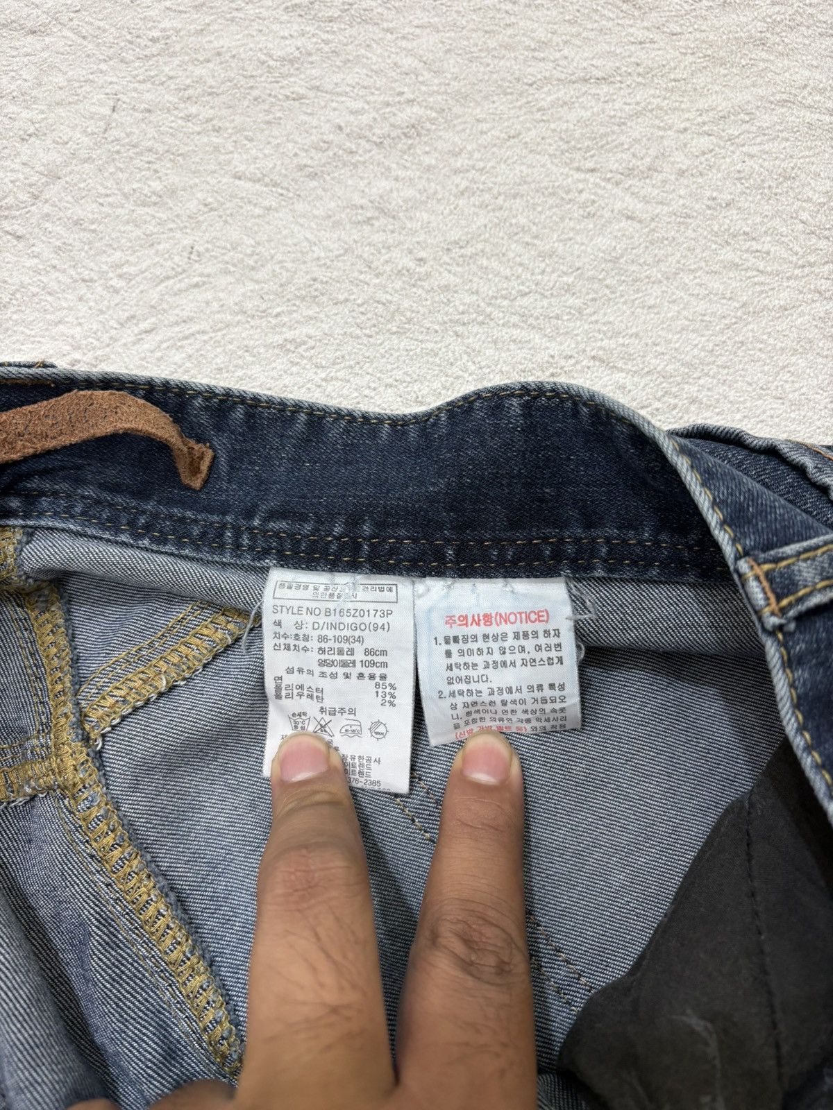 Hysteric Glamour 2000s buckaro l wash japan denim pants y2k style Size US 32 / EU 48 - 5 Thumbnail