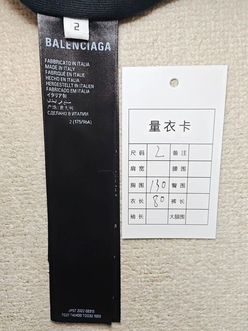Balenciaga Balenciaga 23ss mud show double fake two-piece security hoo Size US M / EU 48-50 / 2 - 6 Thumbnail