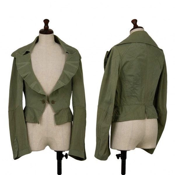 Junya Watanabe JUNYA WATANABE COMME des GARCONS Green Jacket Size S / US 4 / IT 40 - 1 Thumbnail