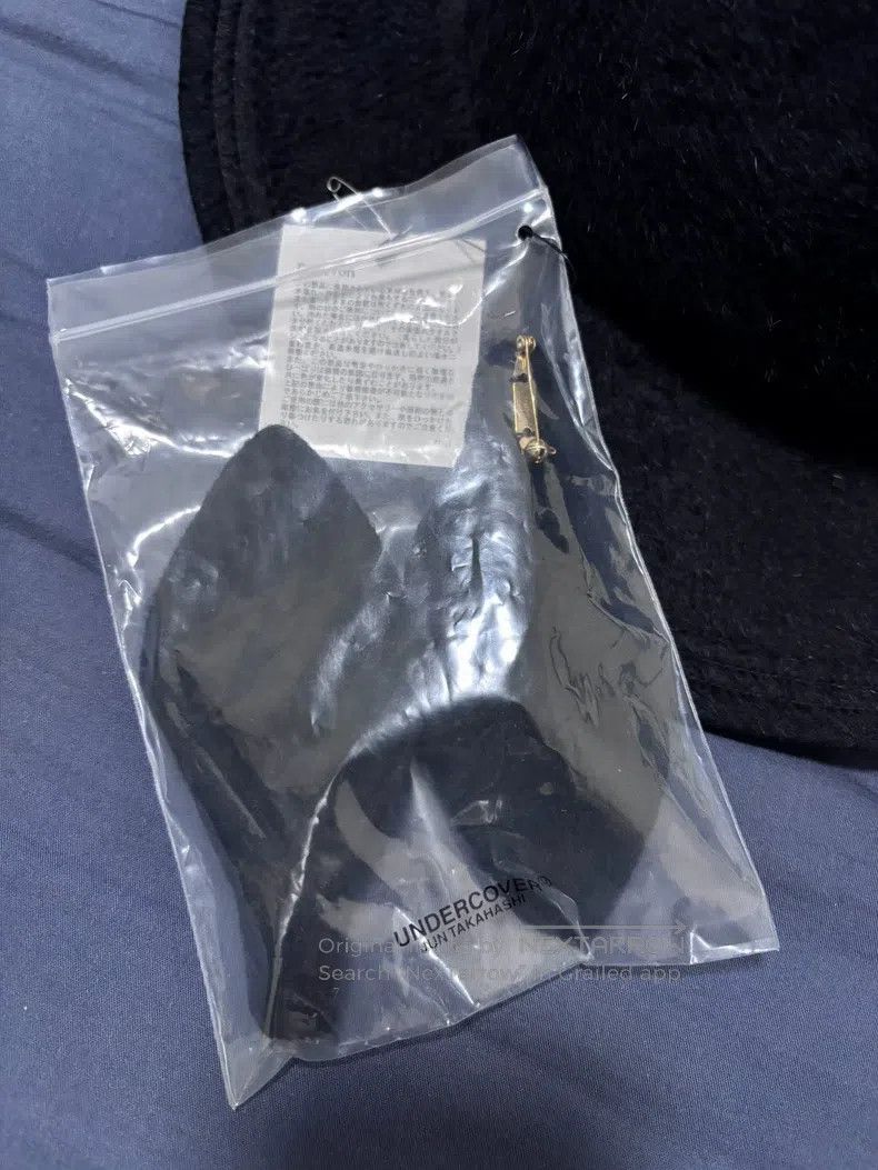 Undercover Undercover 20aw Rabbit Ear Cap Size ONE SIZE - 4 Thumbnail
