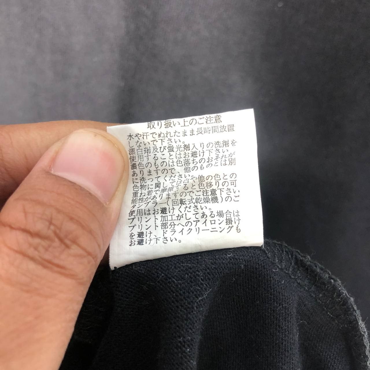 Japanese Brand Y2K Great Wood House T-shirt Size US M / EU 48-50 / 2 - 9 Thumbnail
