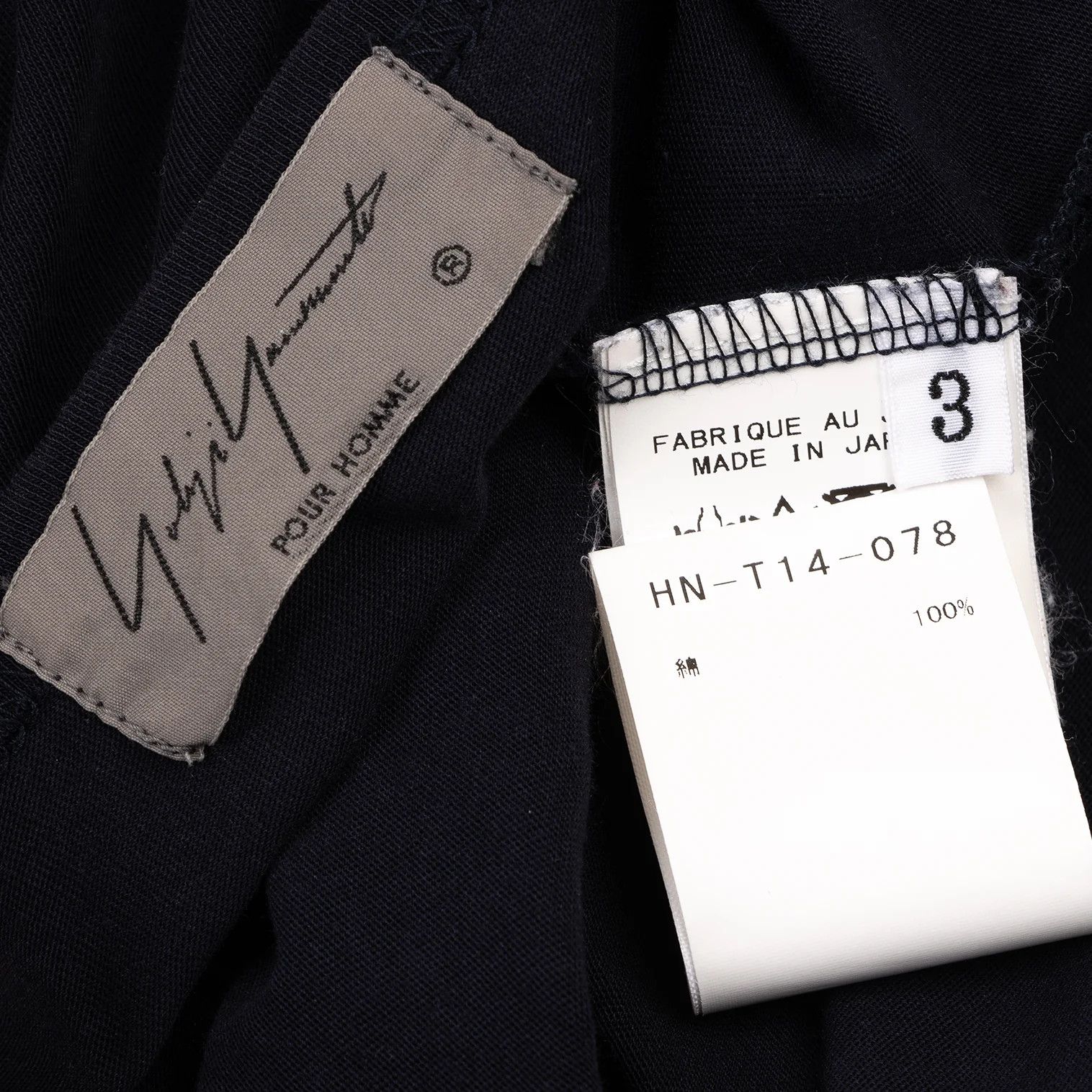 Yohji Yamamoto Yohji Yamamoto Asakura Yuka Printed T-Shirt Navy Size US L / EU 52-54 / 3 - 15 Thumbnail
