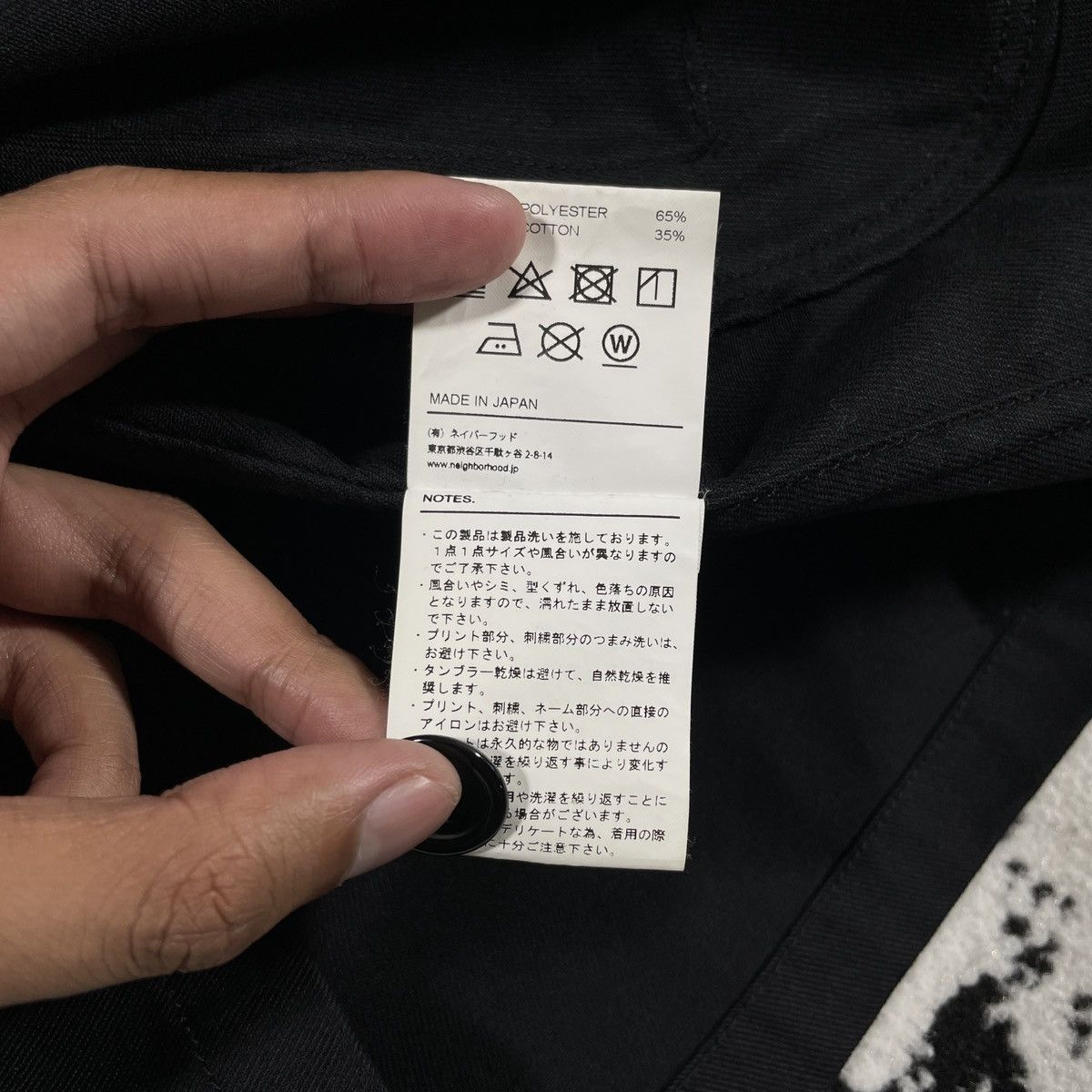 Japanese Brand × Neighborhood NEIGHBORHOOD HB AOS DRIZZLER / EC-JKT 2019 JACKET - LARGE Size US L / EU 52-54 / 3 - 8 Thumbnail