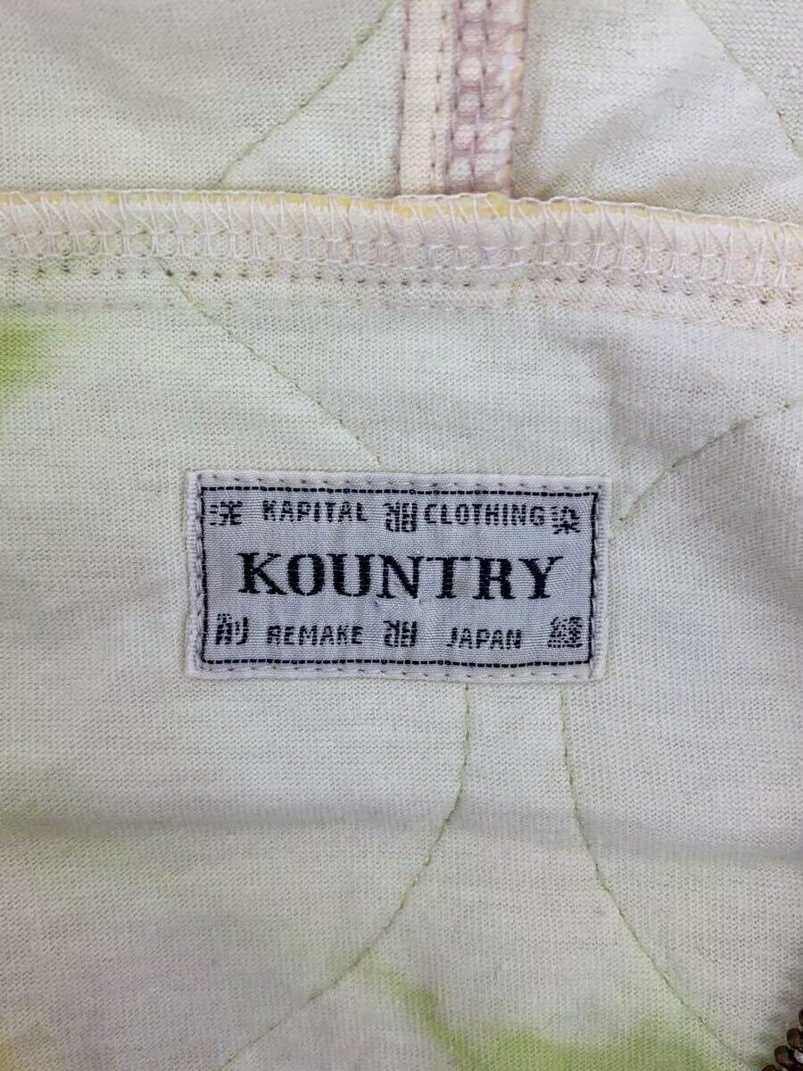 Kapital Wide Boxy Tie Dye Military Zip Hoodie Size US L / EU 52-54 / 3 - 4 Thumbnail