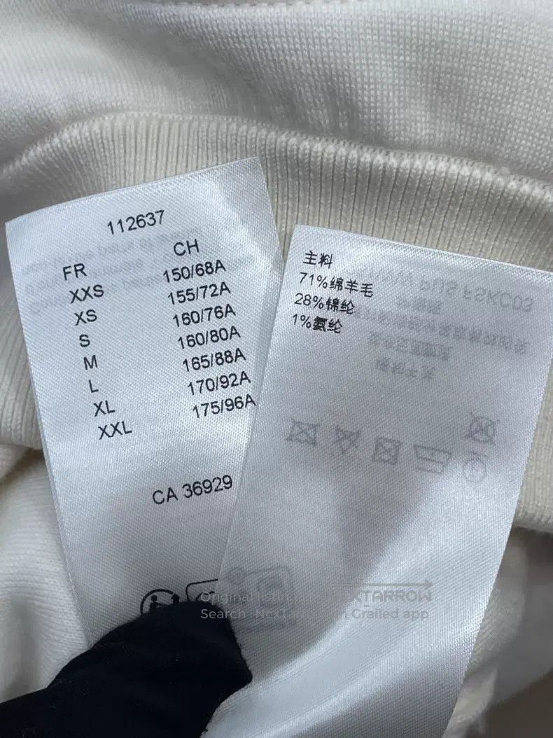 Louis Vuitton Louis Vuitton Patchwork Hoodie Size US XXL / EU 58 / 5 - 8 Thumbnail