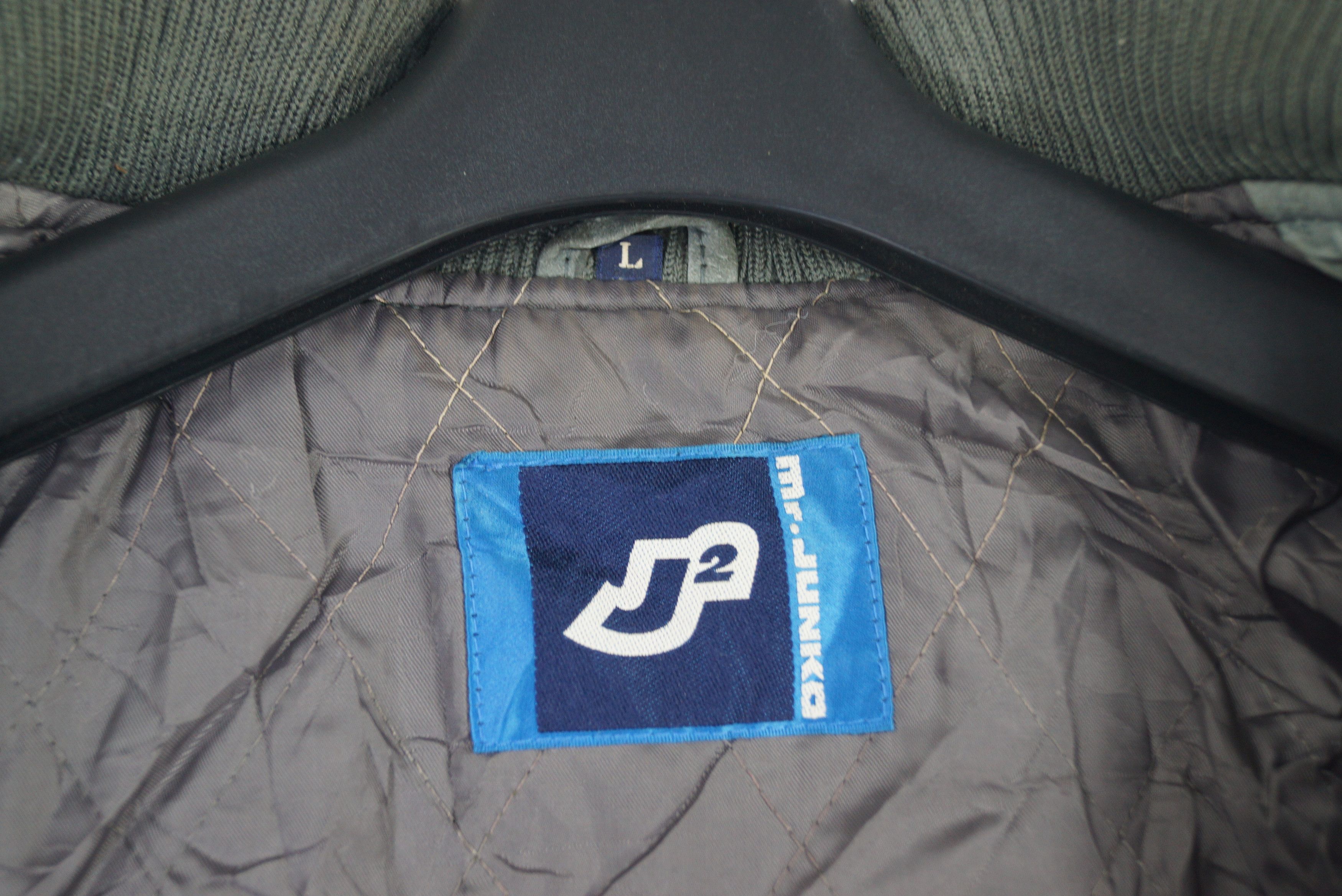 Mr. Junko × Vintage Mr. Junko Leather Jacket Nice Design BackHit Size US L / EU 52-54 / 3 - 2 Thumbnail