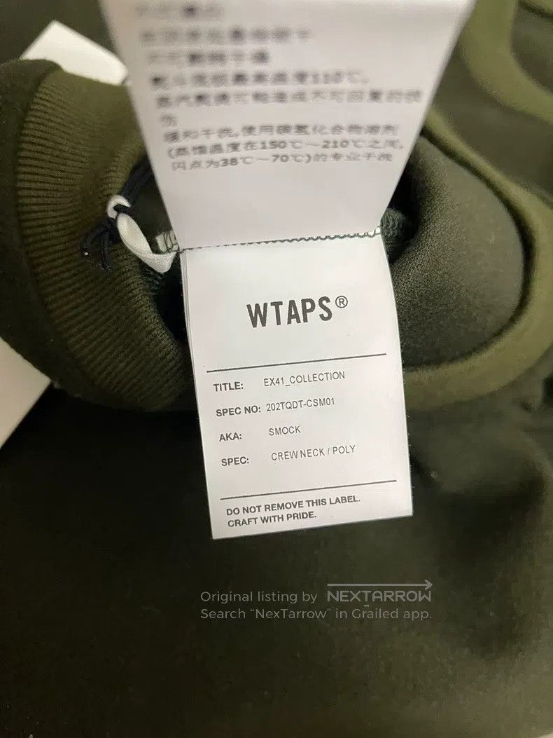 Wtaps Wtaps Military Green Hoodie Size US M / EU 48-50 / 2 - 8 Thumbnail