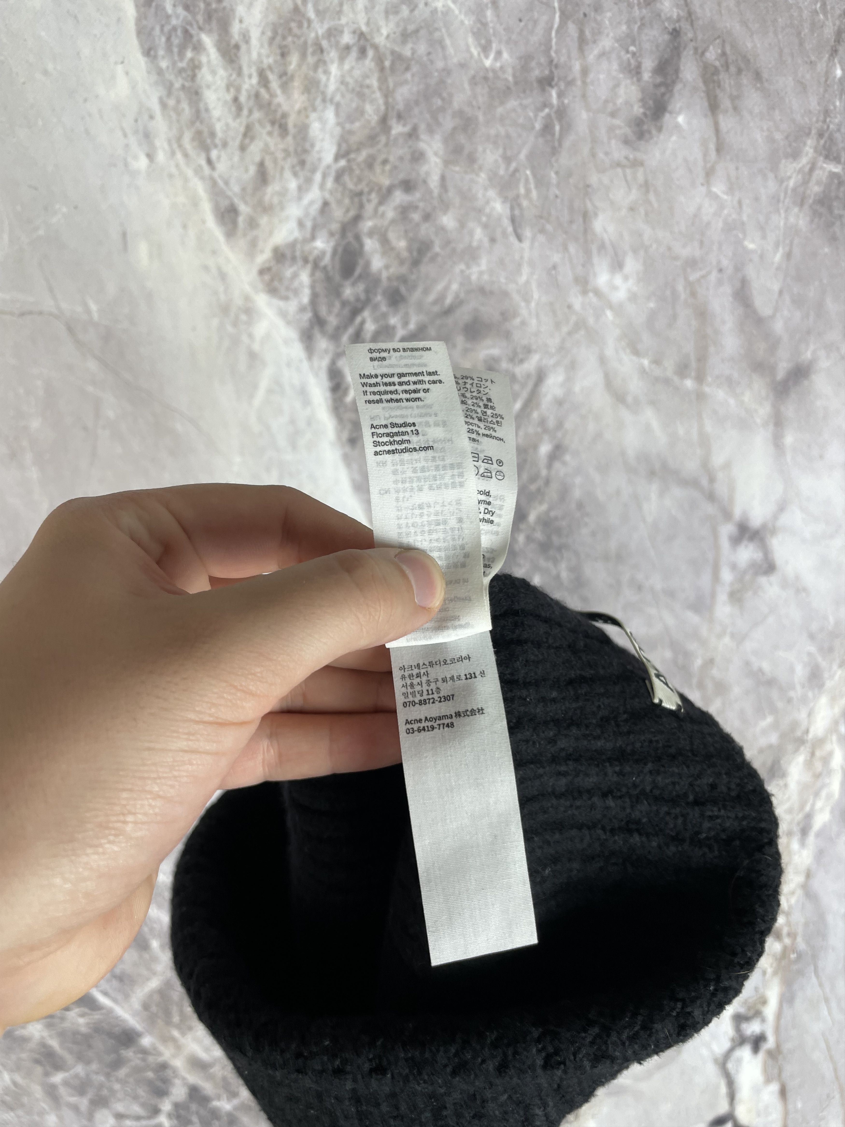 Acne Studios Acne Studios Wool knit hat Size ONE SIZE - 8 Thumbnail