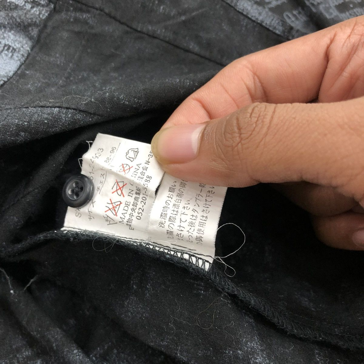 If Six Was Nine × Japanese Brand × Le Grande Bleu (L.G.B.) 2000s Slash Number H Anarchy Punk Lgb Style Button Shirt Size US M / EU 48-50 / 2 - 12 Thumbnail