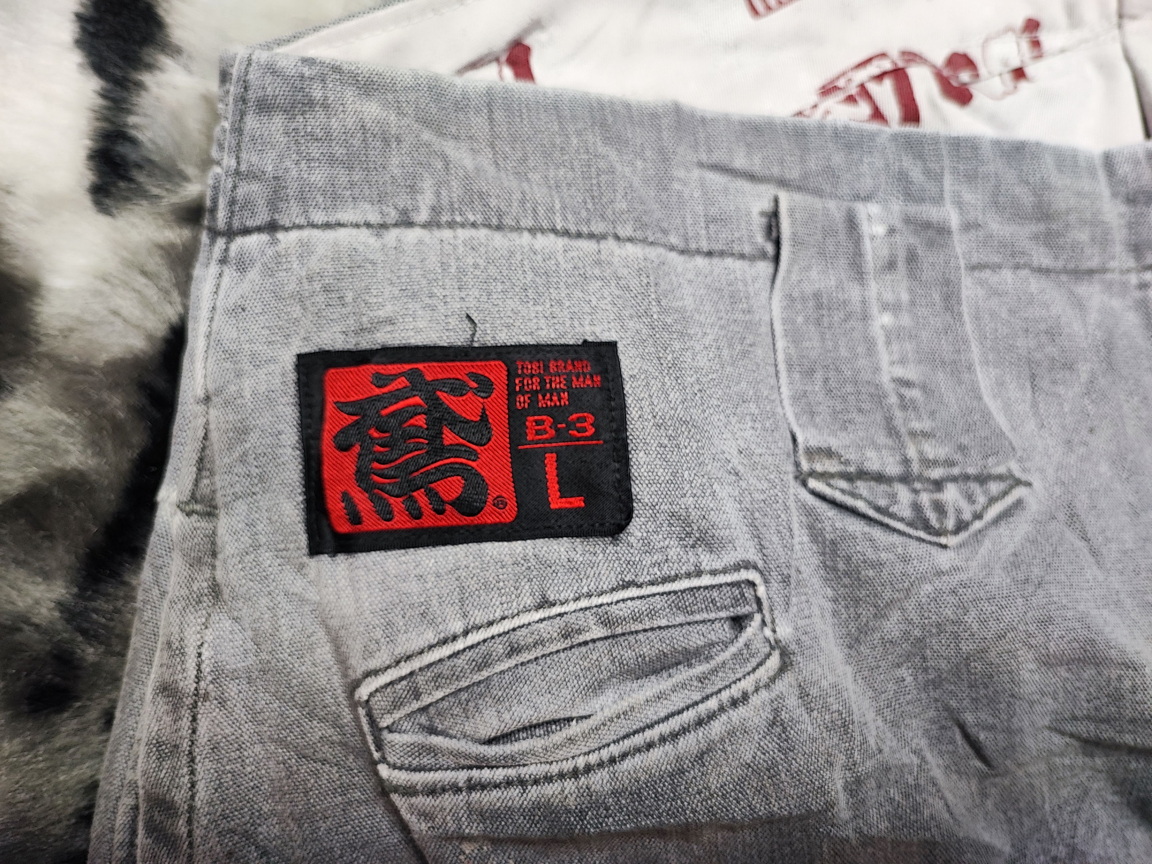 Japanese Brand SAN DAN TOBI TORAICHI DENIM JEANS PANTS JAPANESE WORKWEAR Size US 32 / EU 48 - 9 Thumbnail