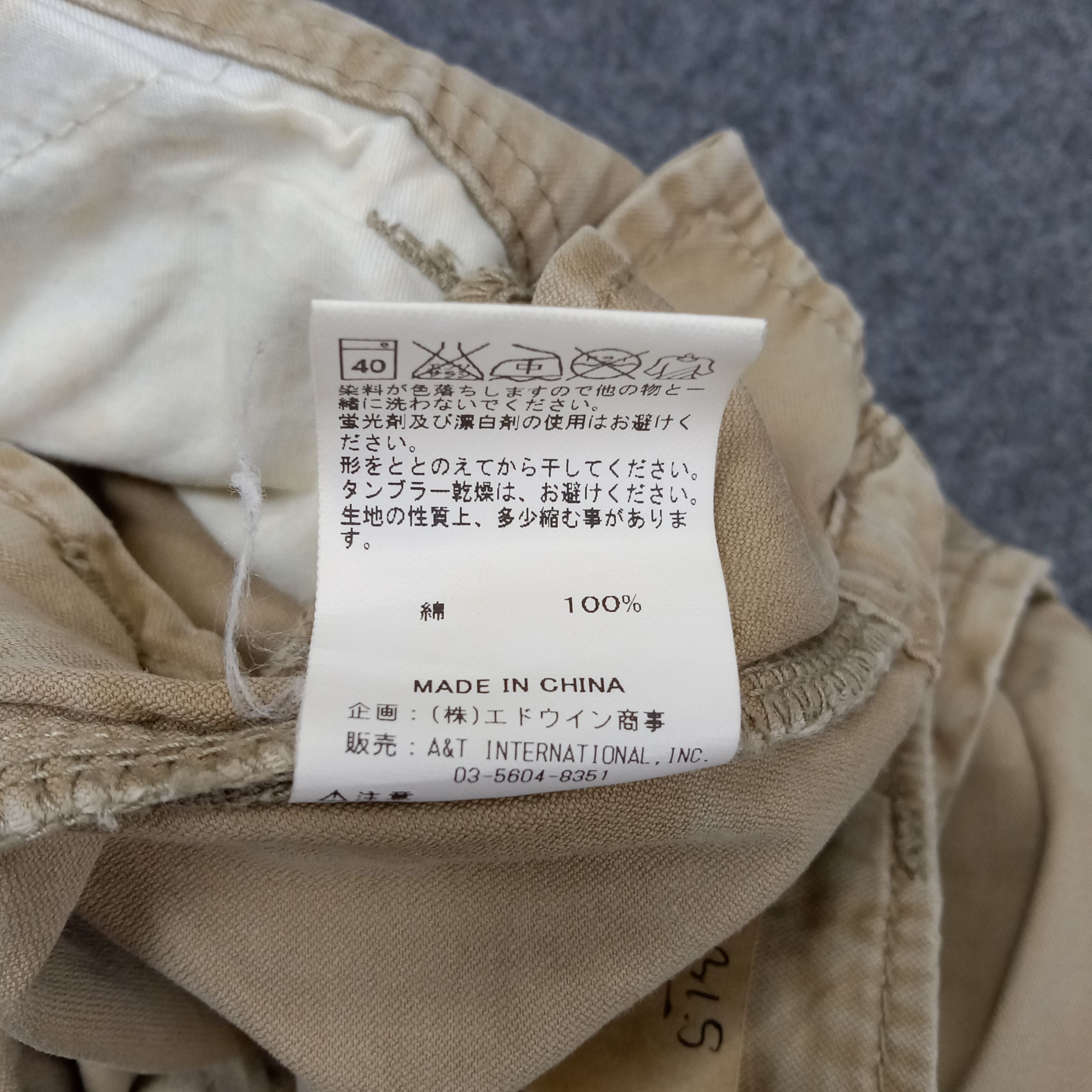 Alpha Industries Alpha Industries American Style Cargo Pants C244N4 Size US 31 - 16 Thumbnail