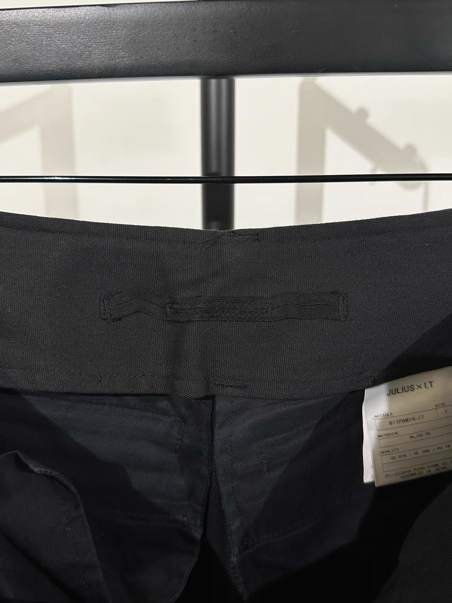 Julius Julius_7 Multi-zip Cargo Pants K35 Size US 29 - 7 Thumbnail