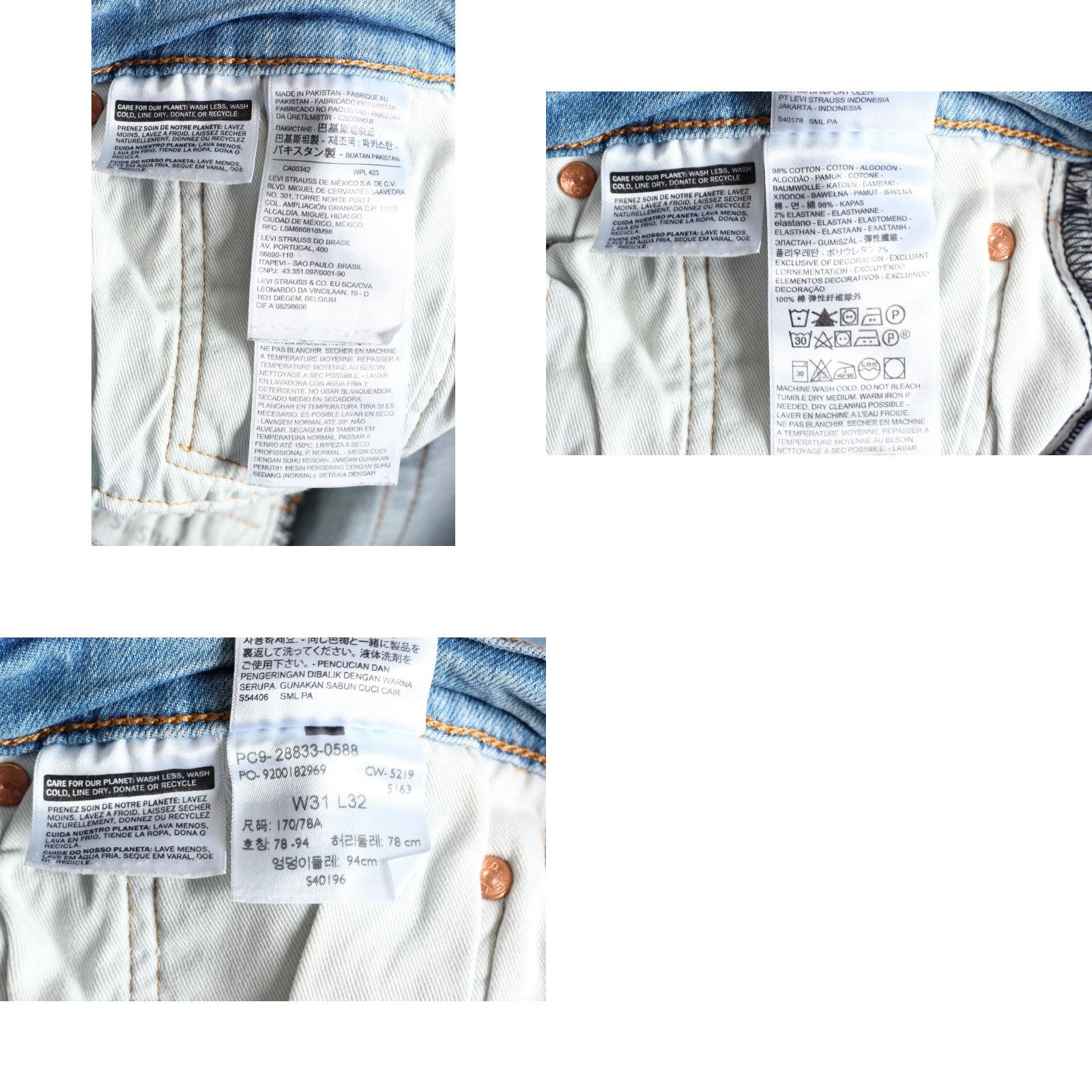 Levi's VINTAGE LEVI’S 512 Jeans Men W31 L32 Slim Tapered PREMIUM Big E Stretch DZ5088 Size US 31 - 8 Thumbnail