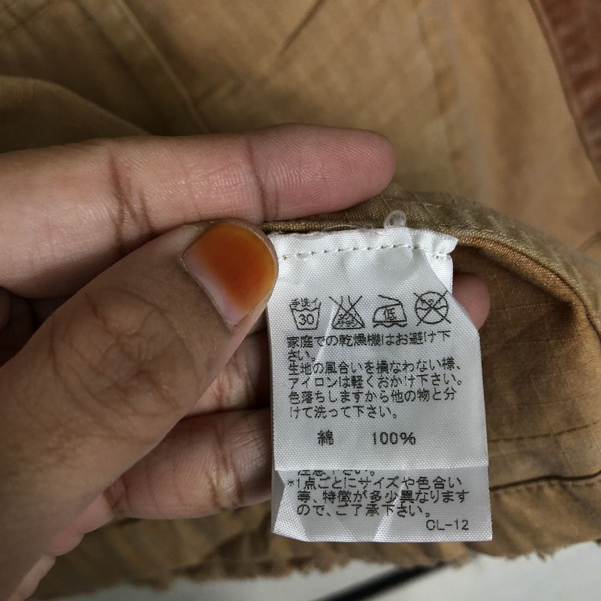 Issey Miyake 📌Vintage Chore Work Biker Jacket Sunaokuwahara Issey Miyake Size US M / EU 48-50 / 2 - 20 Thumbnail