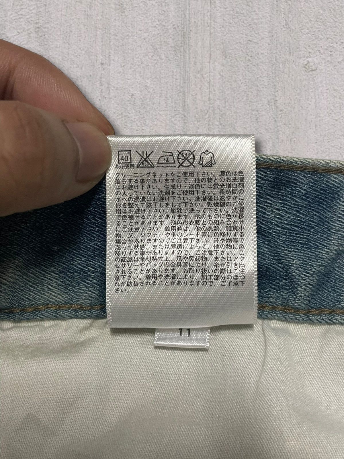 Undercover × Uniqlo Uniqlo Crazy Bleached Acid Wash Tapered Stretch Denim Jeans Size US 33 - 12 Thumbnail