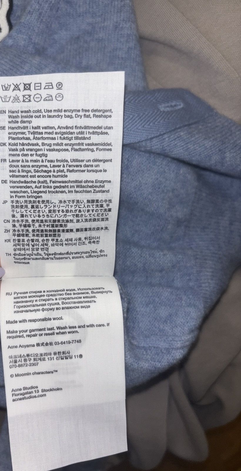 Acne Studios Acne Studios x Moomin logo-patch cardigan Size L / US 10 / IT 46 - 7 Thumbnail