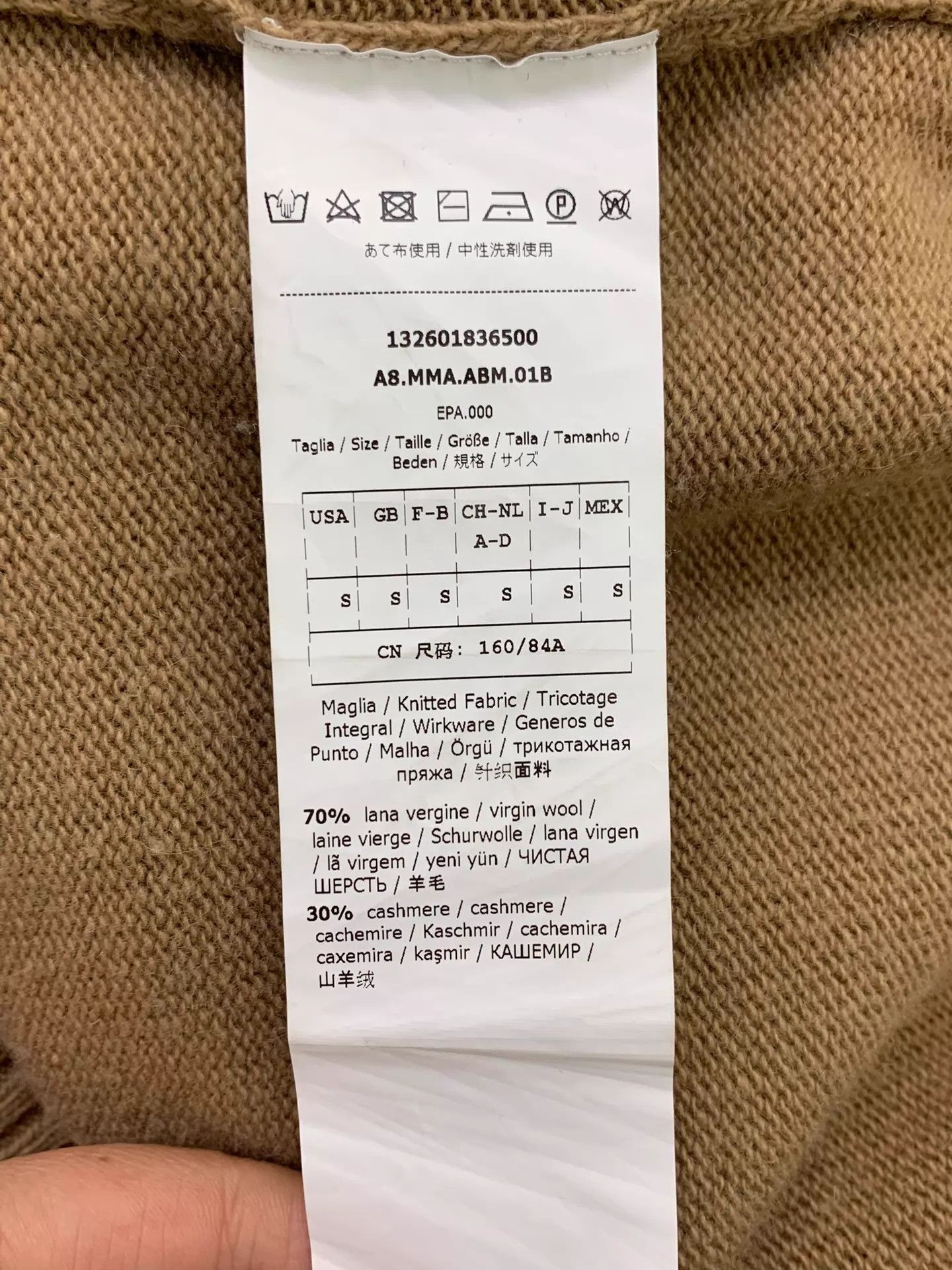 Max Mara MaxMara Khaki Wool Hooded Dress S New Size S / US 4 / IT 40 - 5 Thumbnail