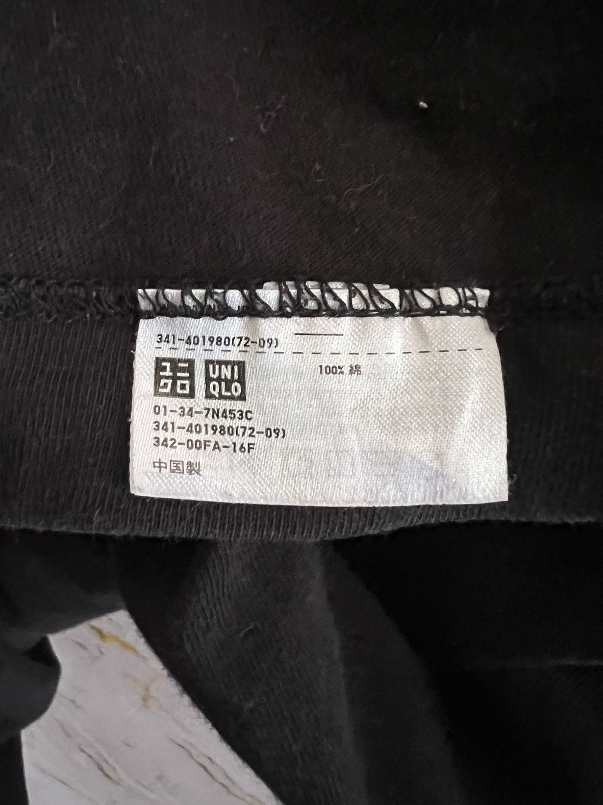 Kaws × Peanuts KWASxPEANUTS T-shirt Size US L / EU 52-54 / 3 - 4 Thumbnail