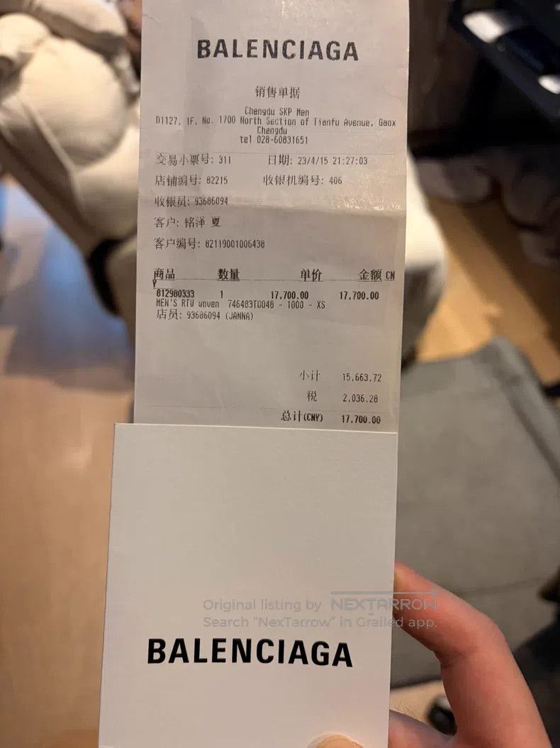 Balenciaga Balenciaga 3b jacket Size US XS / EU 42 / 0 - 4 Thumbnail