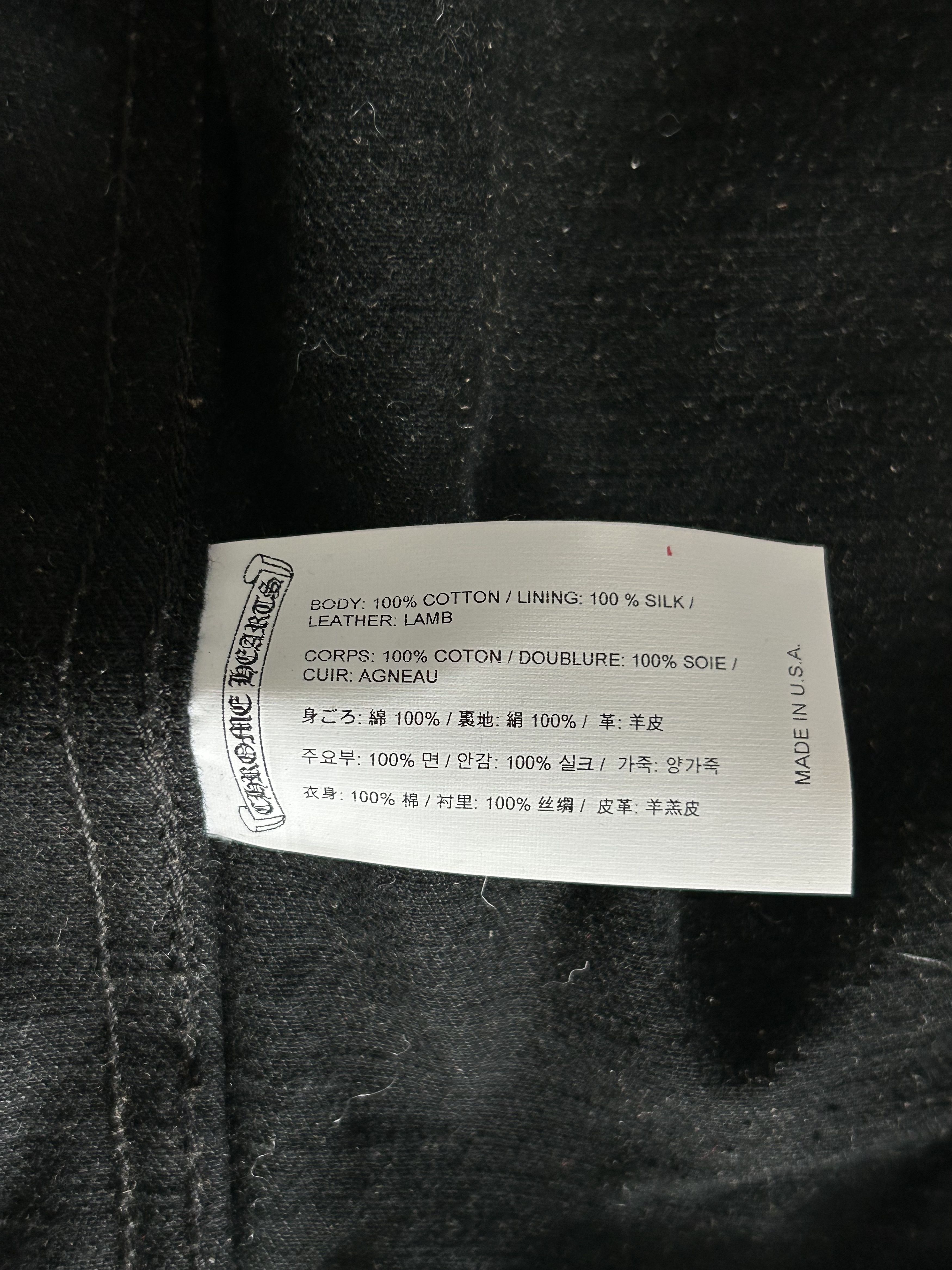 Chrome Hearts Chrome Hearts Black Shearling Denim Jacket Size US L / EU 52-54 / 3 - 6 Thumbnail