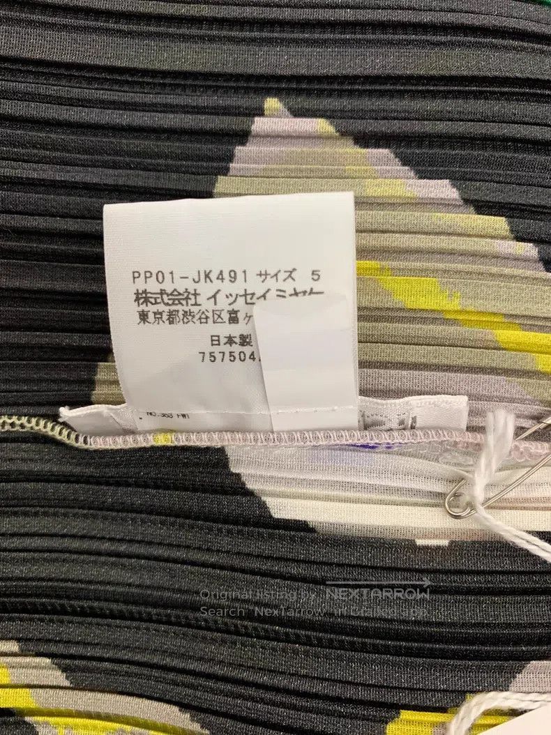 Issey Miyake Issey Miyake Black Gourd Camisole Size XXL / US 16-18 / IT 52-54 - 3 Thumbnail
