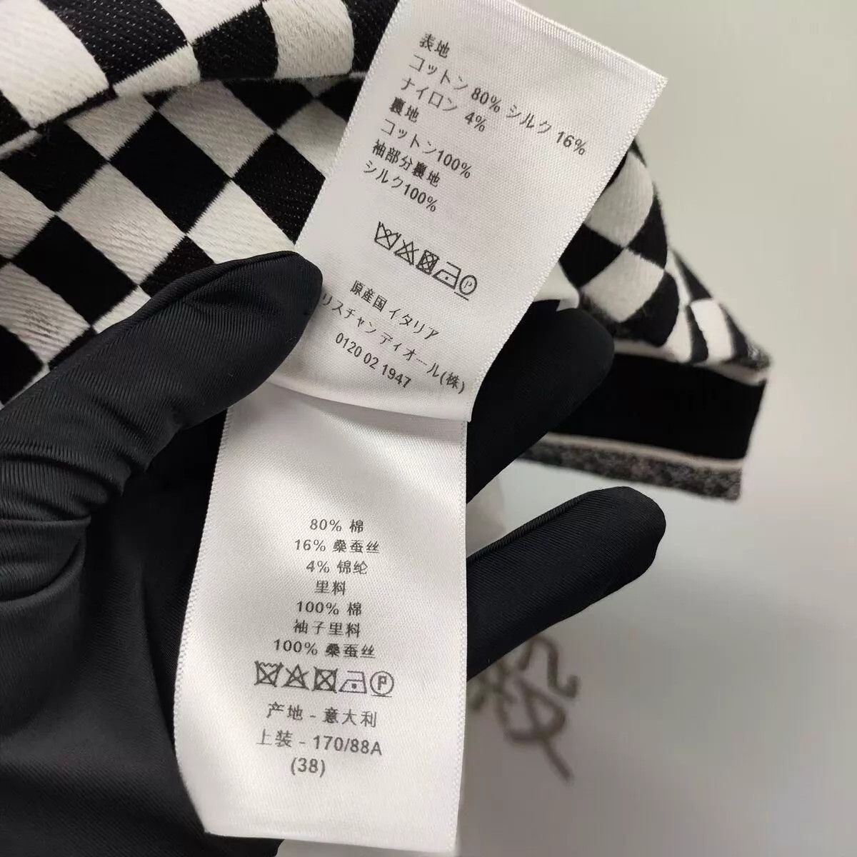Dior Dior Oblique Checkerboard Blazer 42 Black & White Size S / US 4 / IT 40 - 3 Thumbnail