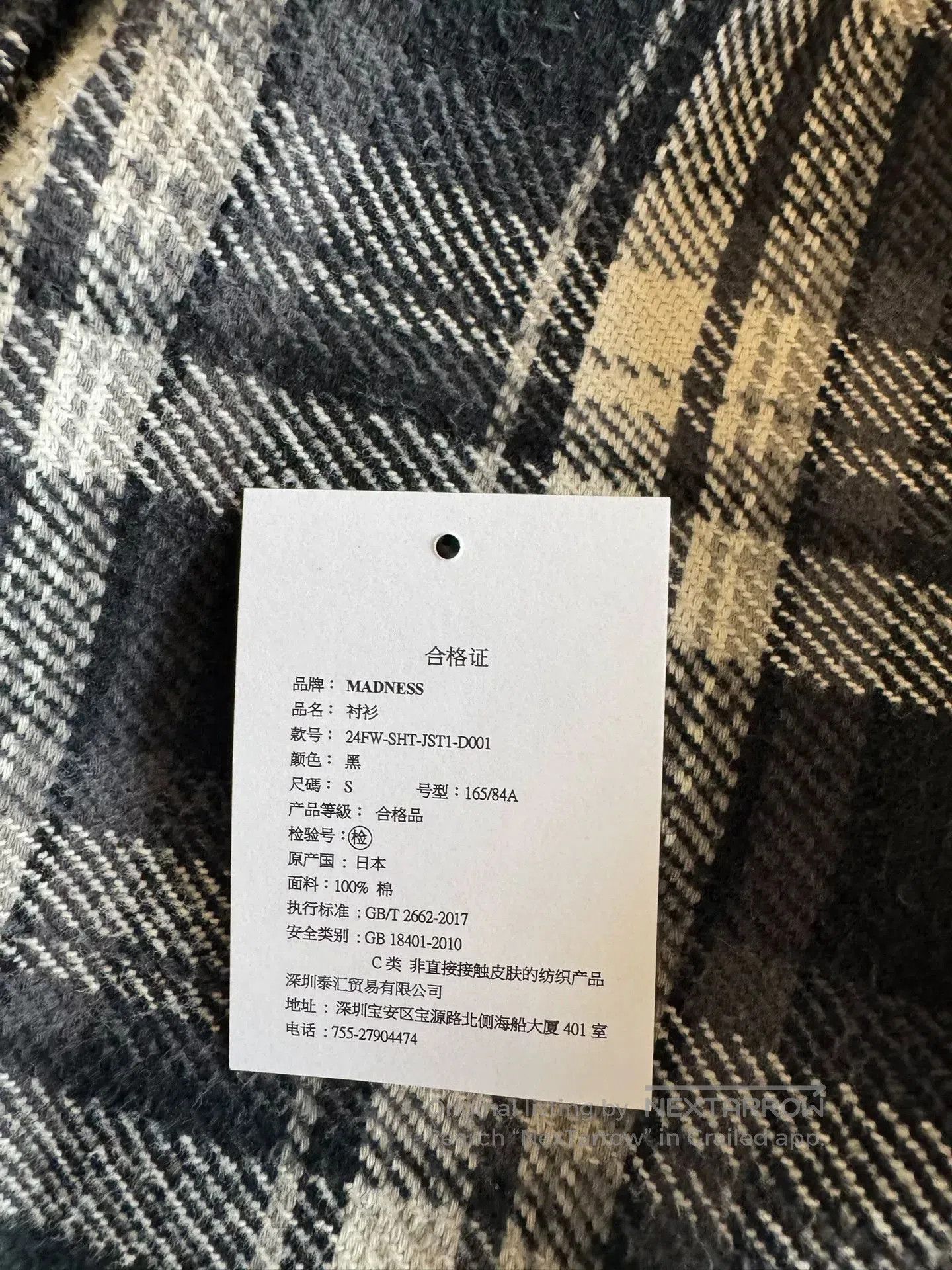Madness Madness 24FW Black White Plaid Shirt. Size US S / EU 44-46 / 1 - 6 Thumbnail