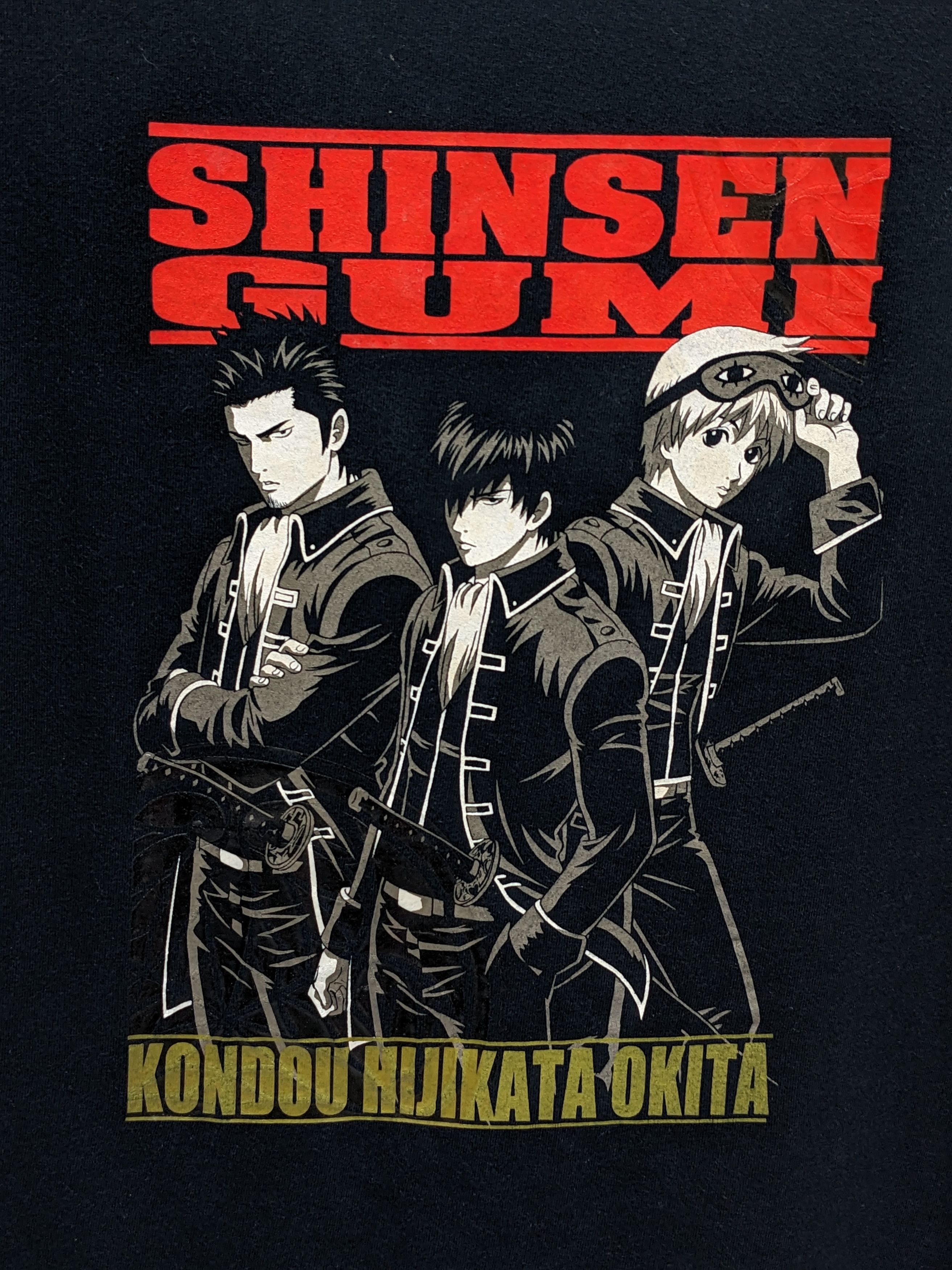 Anime VINTAGE JAPANESE ANIMA SHINSEN GUMI COSPA TSHIRT Size US L / EU 52-54 / 3 - 3 Thumbnail
