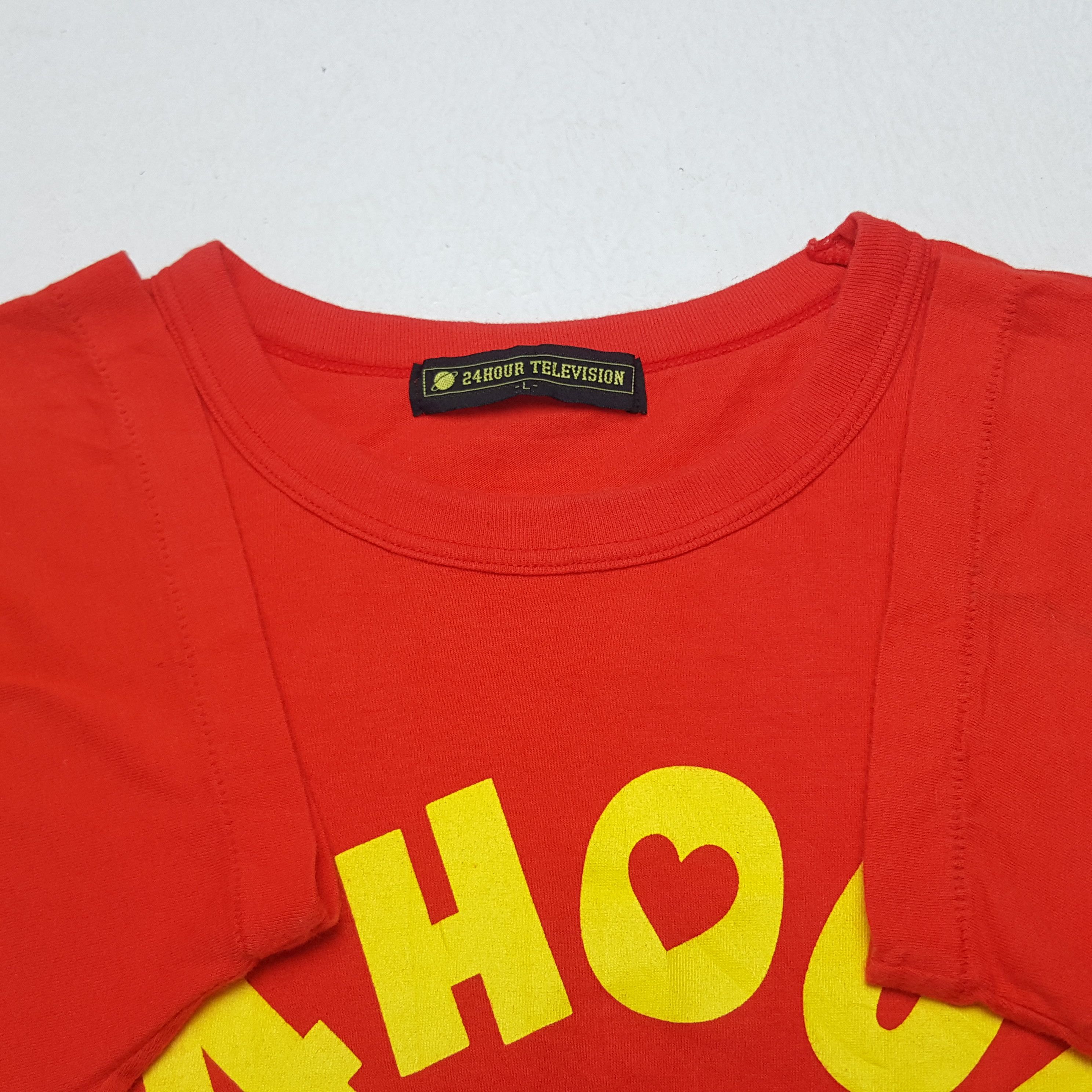 Japanese Brand × Vintage Vintage 24 Hour Television X Bape Japanese Style Tshirt Size US M / EU 48-50 / 2 - 4 Thumbnail