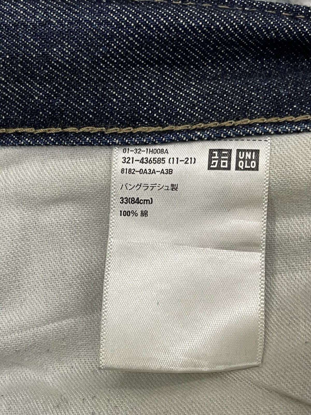 Kaihara Denim Uniqlo Kaihara Selvedge Distressed Jeans Size US 33 - 6 Thumbnail