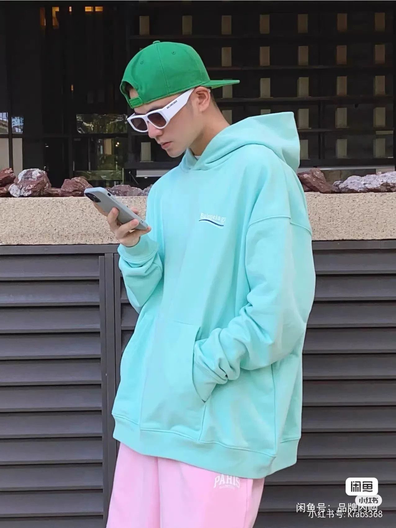 Balenciaga balenciaga mint green logo hoodie uni Size US M / EU 48-50 / 2 - 3 Thumbnail