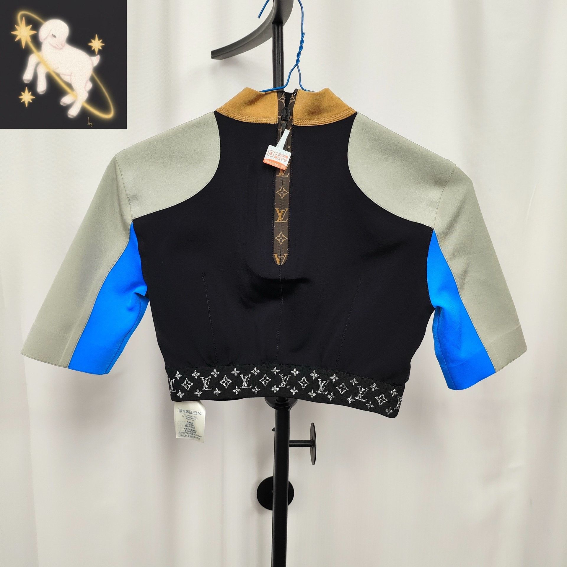 Louis Vuitton Louis Vuitton Multi T-Shirt 34 Women Size XS / US 0-2 / IT 36-38 - 1 Thumbnail