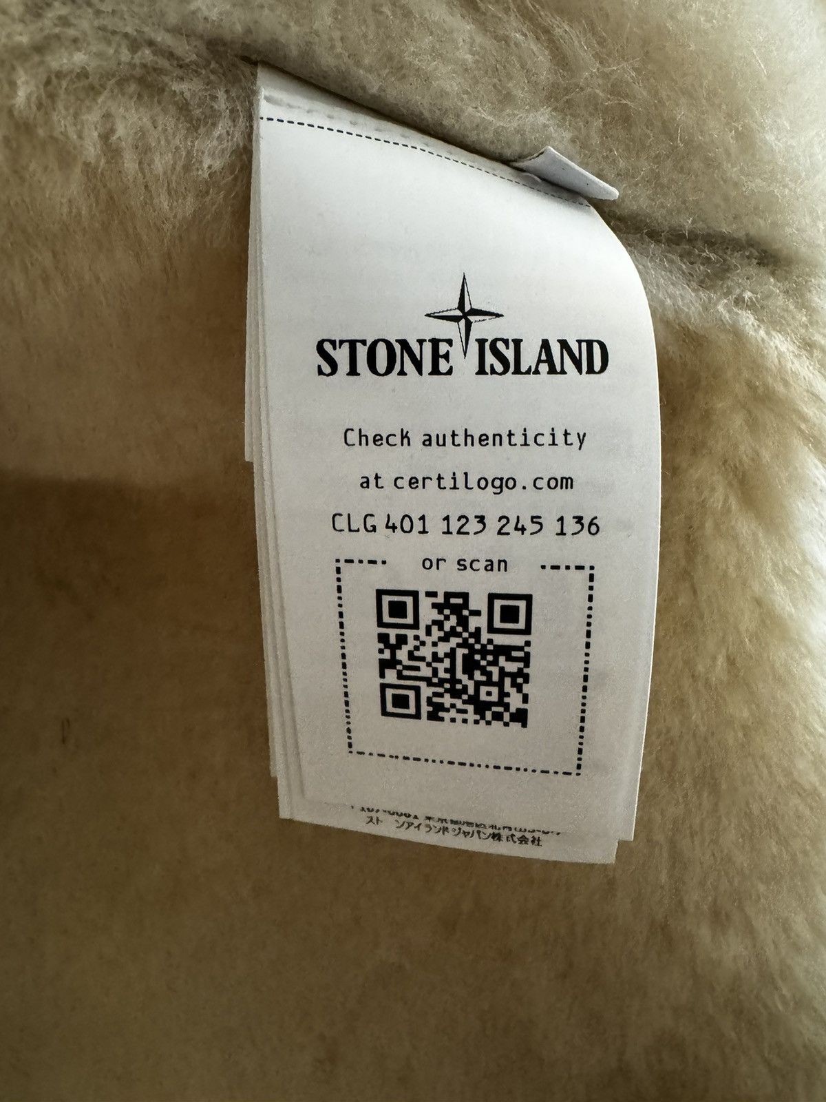 Stone Island Stone Island Shearling Jacket Size US L / EU 52-54 / 3 - 6 Thumbnail