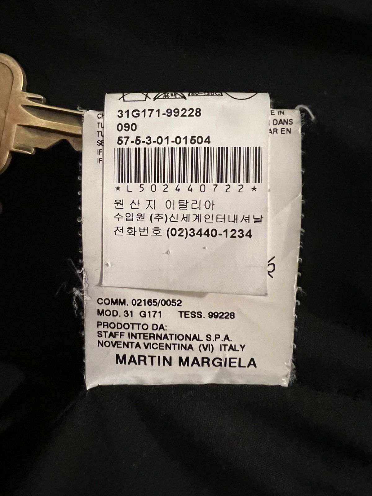 Maison Margiela Maison Margiela Artisanal AW05 Black Wool Hooded Blazer Size US S / EU 44-46 / 1 - 8 Thumbnail