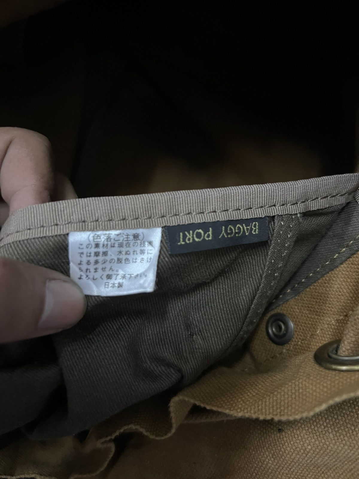 Canvas × Japanese Brand BAGGY PORT CANVAS LEATHER BAGPACK Size ONE SIZE - 11 Thumbnail