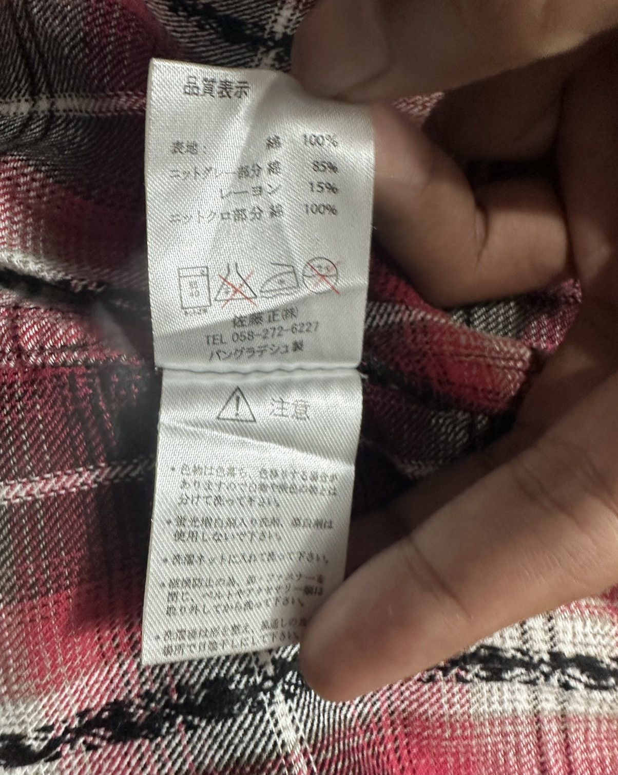 Beauty Beast Japanese~31040=Skhone Double Layer Custom Fur zip Hoodie Size US M / EU 48-50 / 2 - 12 Thumbnail