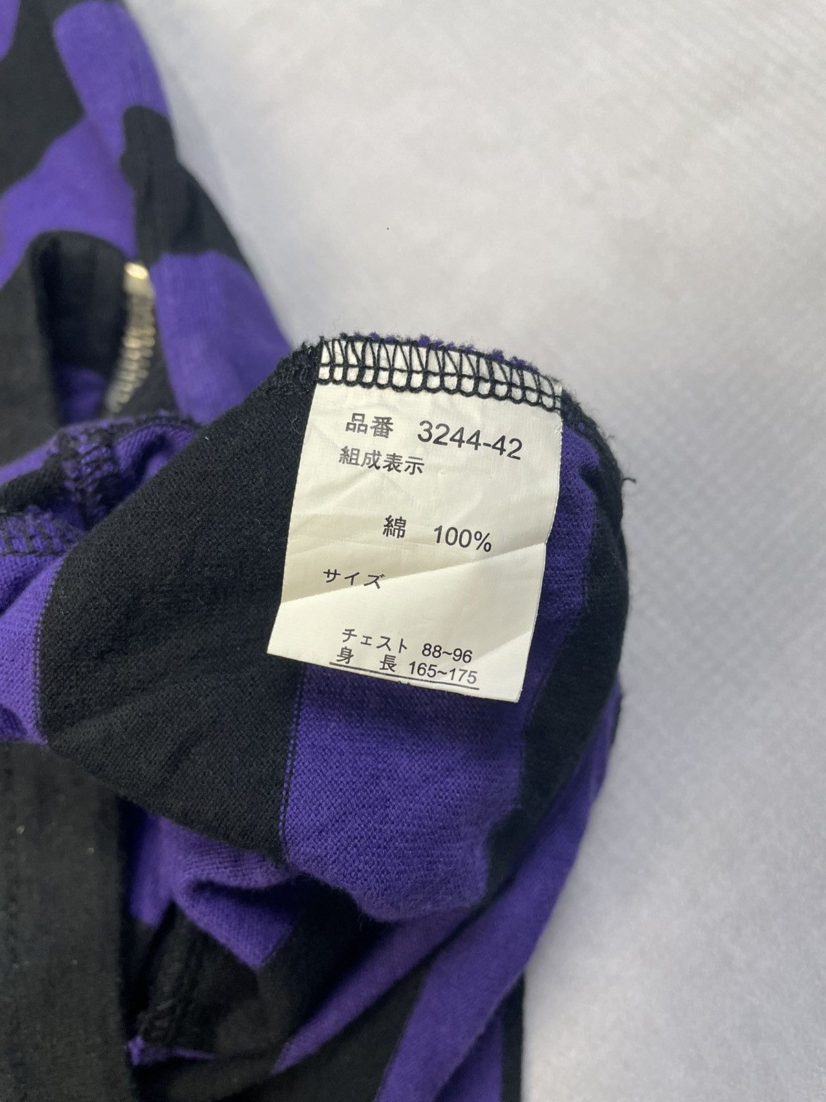 BERNINGS SHO 2000s Bernings Sho Grunge Punk Sleeveless Hooded Size US M / EU 48-50 / 2 - 5 Thumbnail