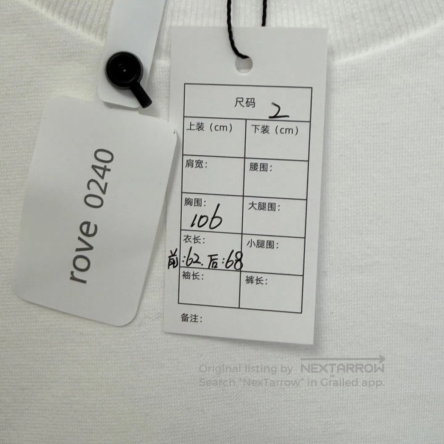 Thom Browne Thom Browne Four Stripe Long Sleeve Hoodie| Size US M / EU 48-50 / 2 - 3 Thumbnail