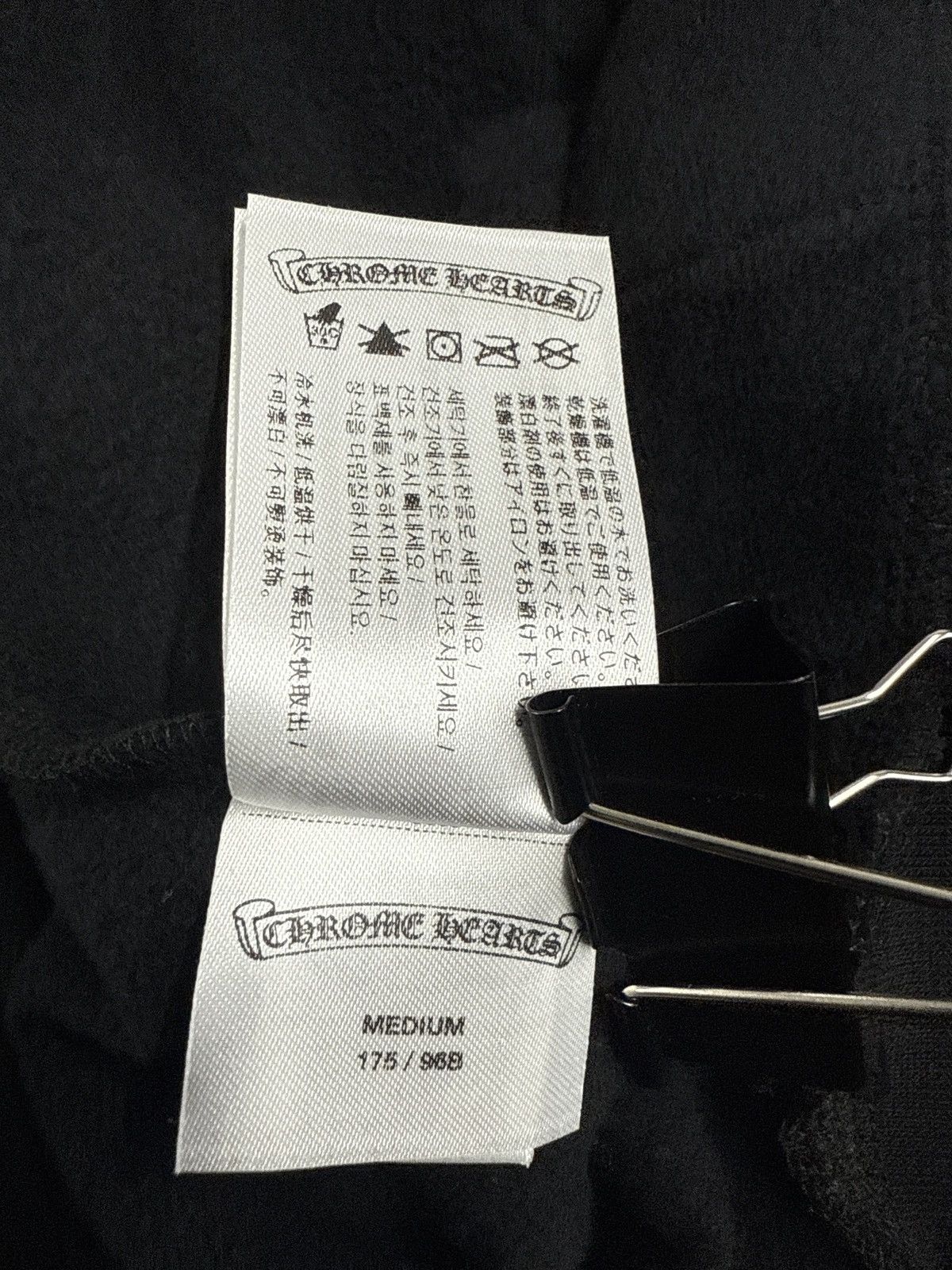 Chrome Hearts CHROME HEARTS SCRIPT PULLOVER HOODIE BLACK BLUE Size US M / EU 48-50 / 2 - 6 Thumbnail