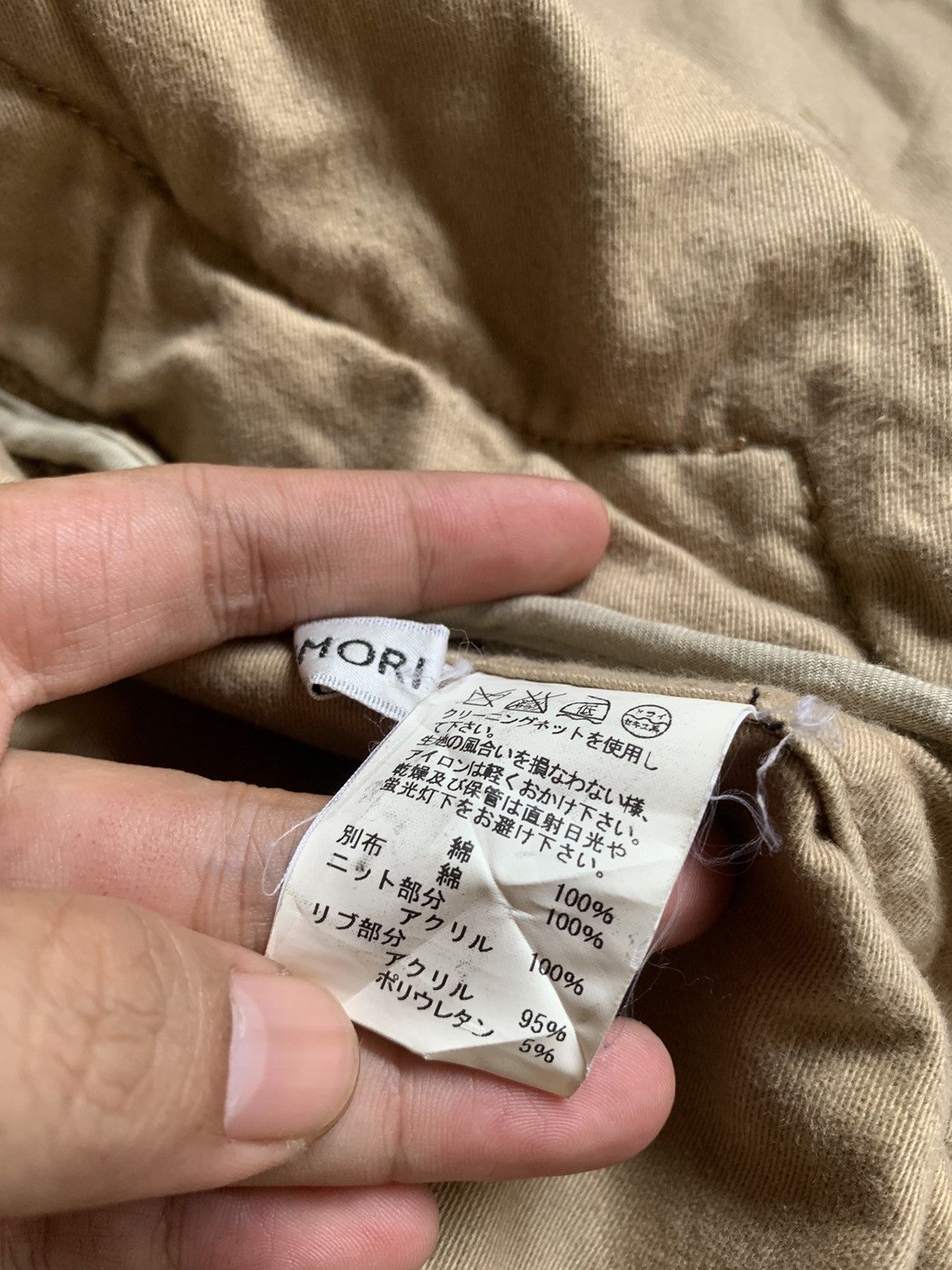 Japanese Brand × Tsumori Chisato × Vintage Vintage Archive Tsumori Chisato Hybrid Bomber Jacket Size US M / EU 48-50 / 2 - 10 Thumbnail