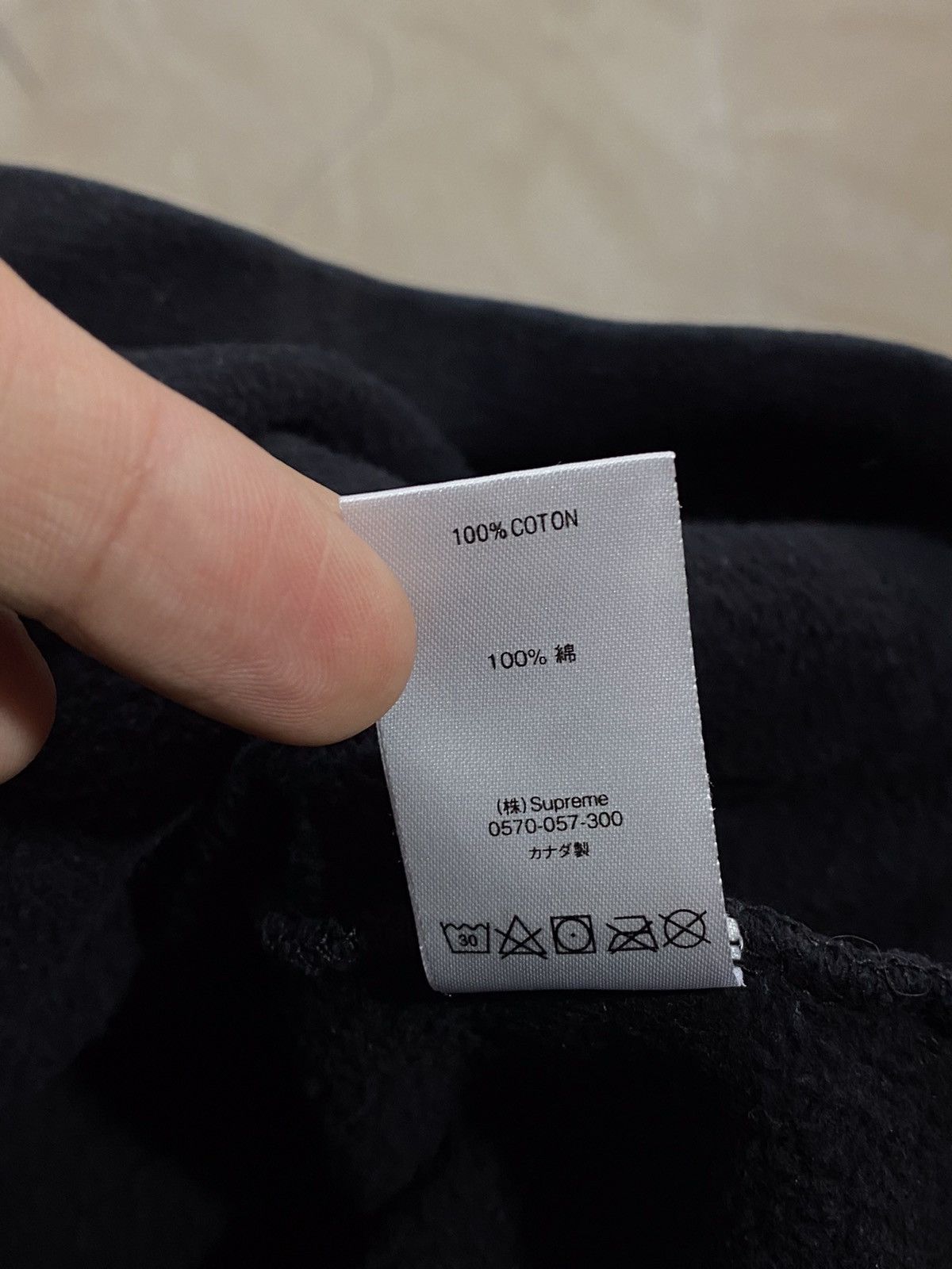 Supreme Supreme Hooded Sweatshirt SS20 Cotton Streetwear Style Size US S / EU 44-46 / 1 - 19 Thumbnail