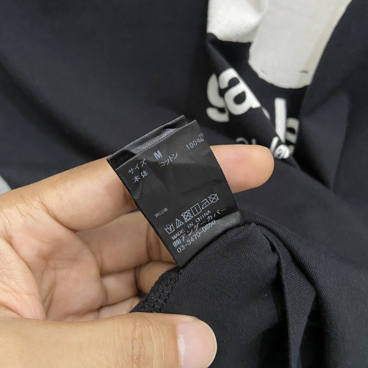 Undercover Undercover Gilapple Tee Size US M / EU 48-50 / 2 - 5 Thumbnail