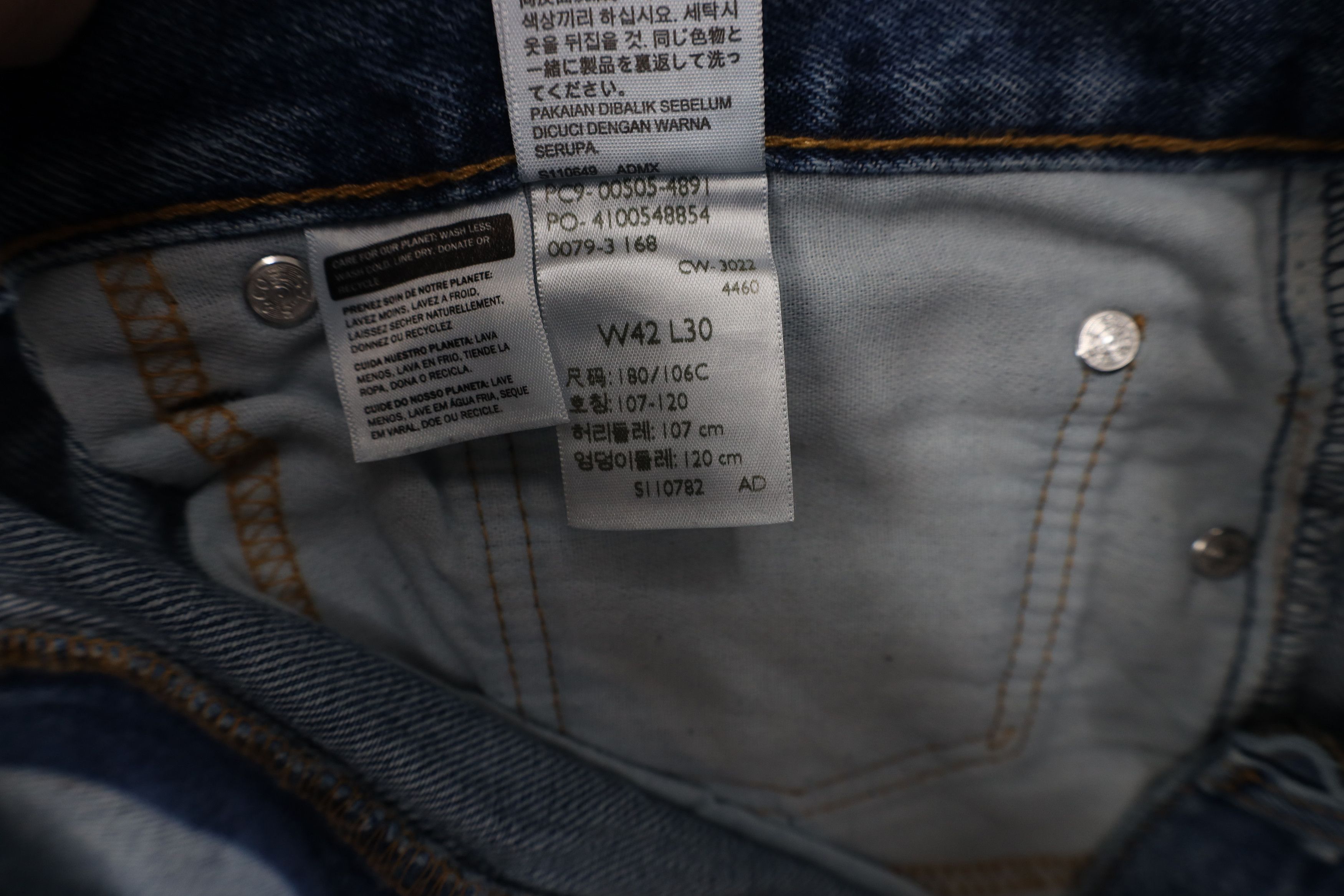 Levi's Vintage Y2K Levis 505 Regular Fit Straight Leg Denim Jeans Size US 42 / EU 58 - 10 Thumbnail