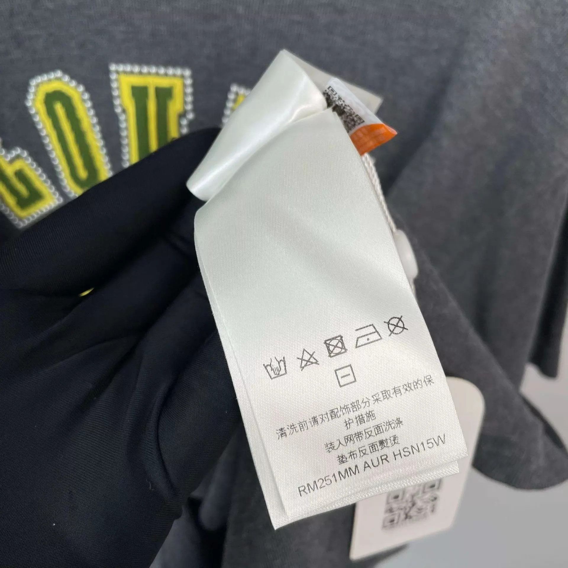 Louis Vuitton LV cotton crewneck gray short-sleeve S tee Size US S / EU 44-46 / 1 - 5 Thumbnail