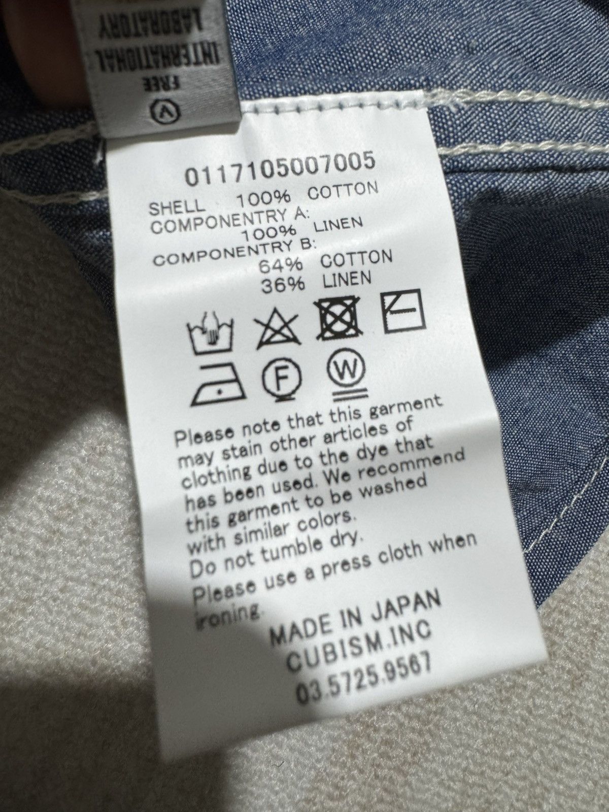 Visvim Granger shirt chambray size 2 Size US M / EU 48-50 / 2 - 6 Thumbnail