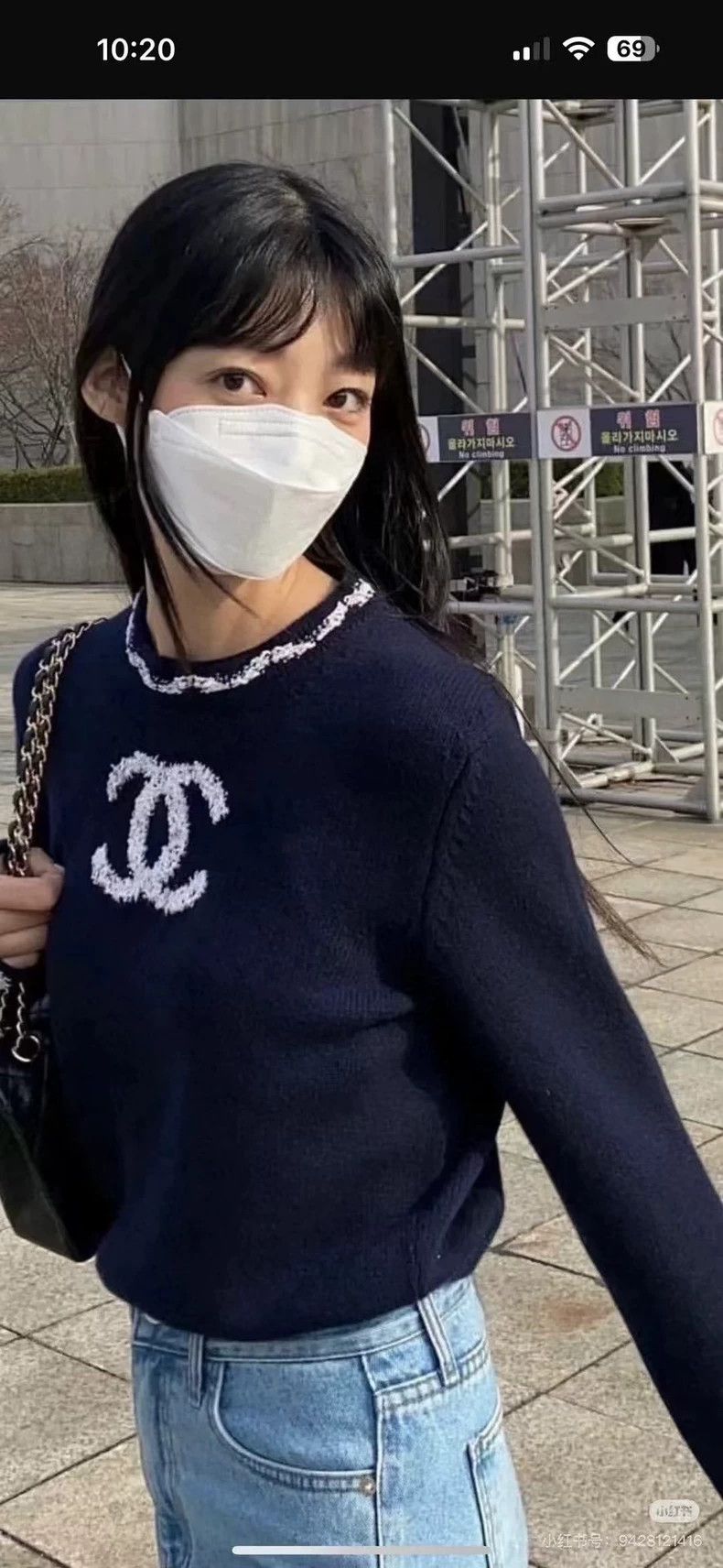 Chanel Chanel Large logo sweater Size XXS / US 00 / IT 34 - 7 Thumbnail