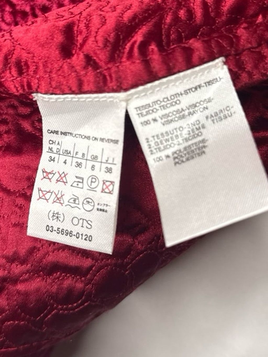 Max Mara NWOT MaxMara textured velvety feel one button red blazer 4 Size S / US 4 / IT 40 - 10 Thumbnail